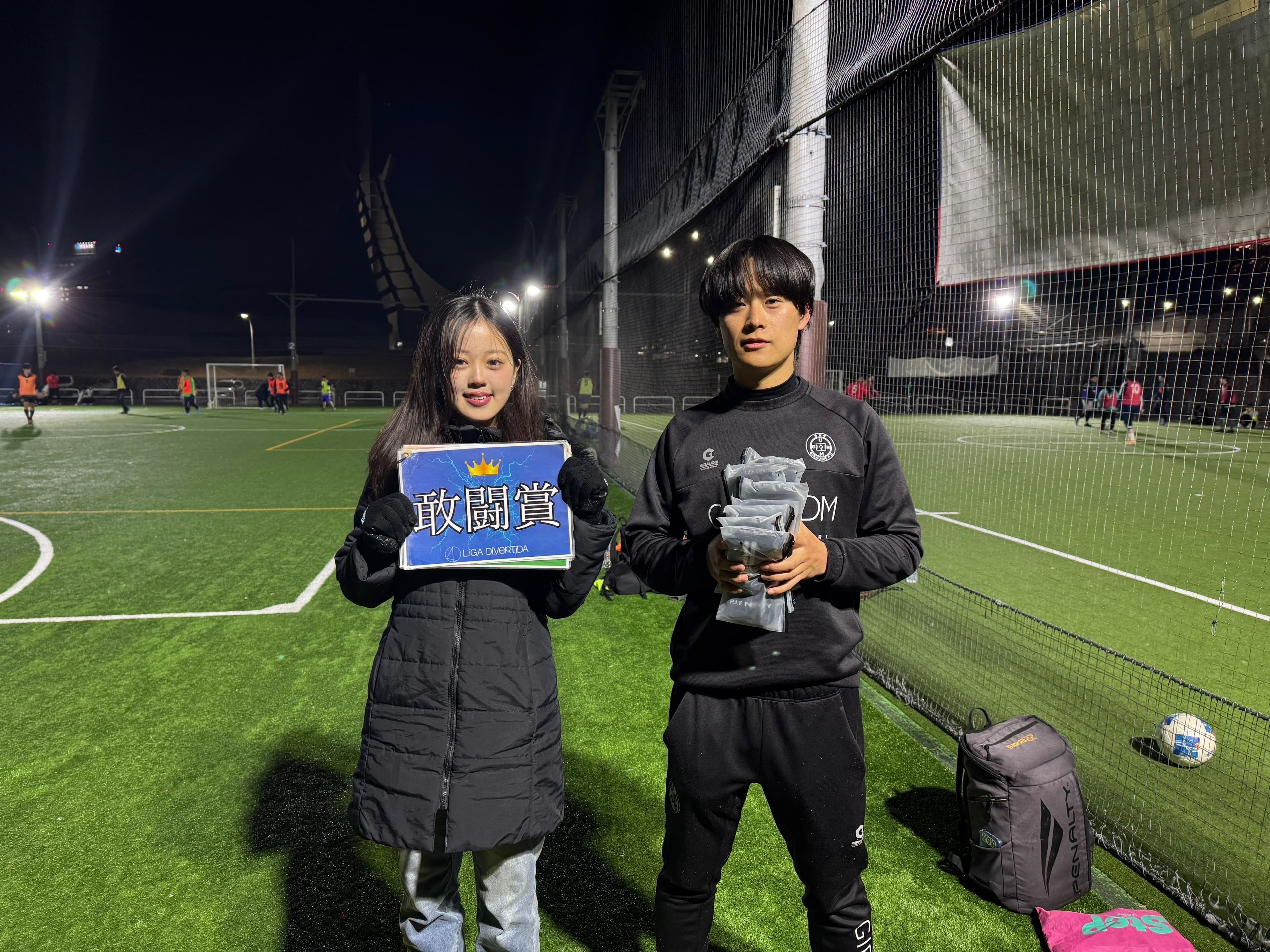 2026年1月10日 原宿 国立代々木競技場 フットサルコート フットサル 大会風景