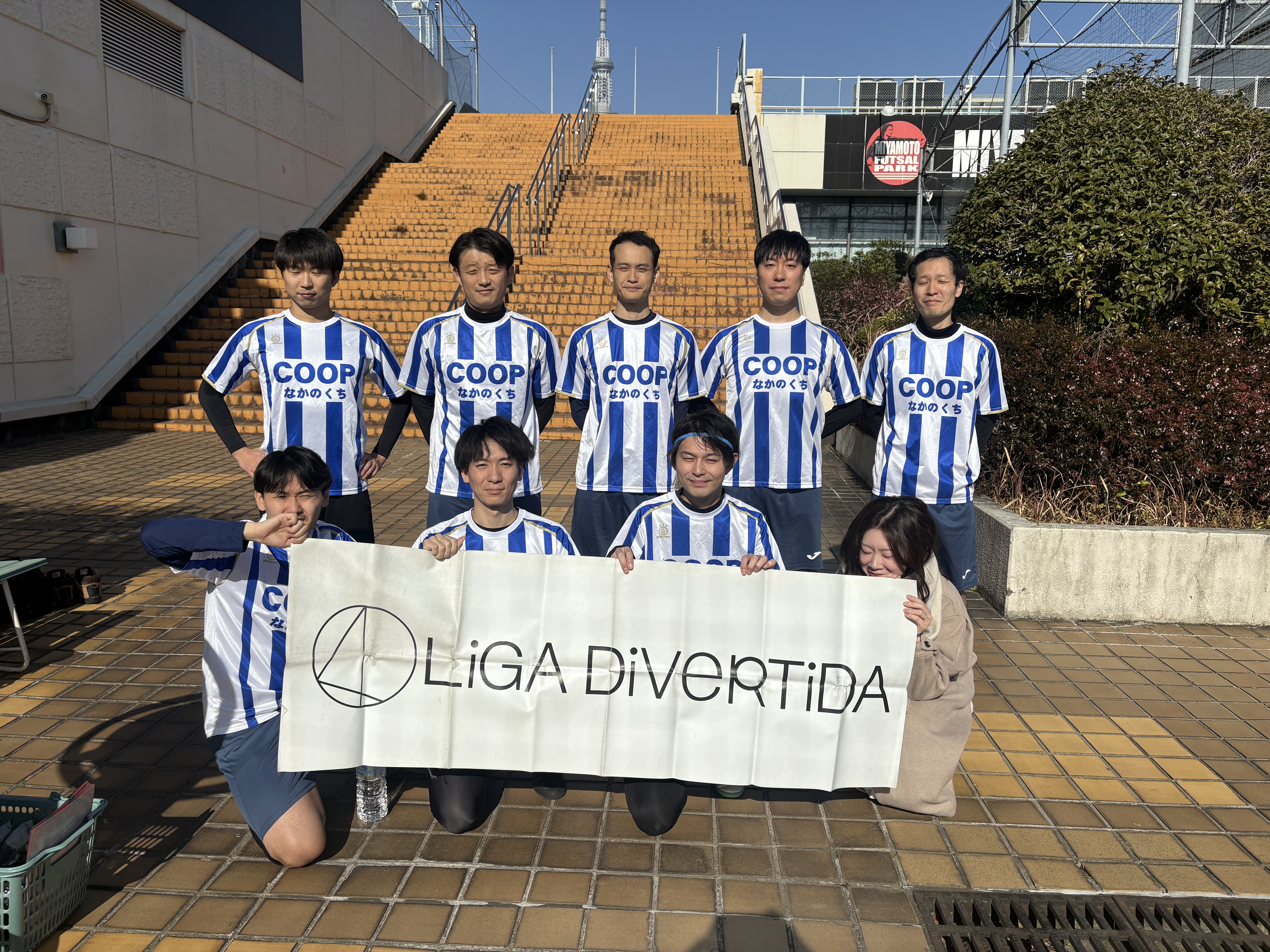 COOPなかのくち - 2026年1月17日 錦糸町 MIYAMOTO FUTSAL PARK マルイ