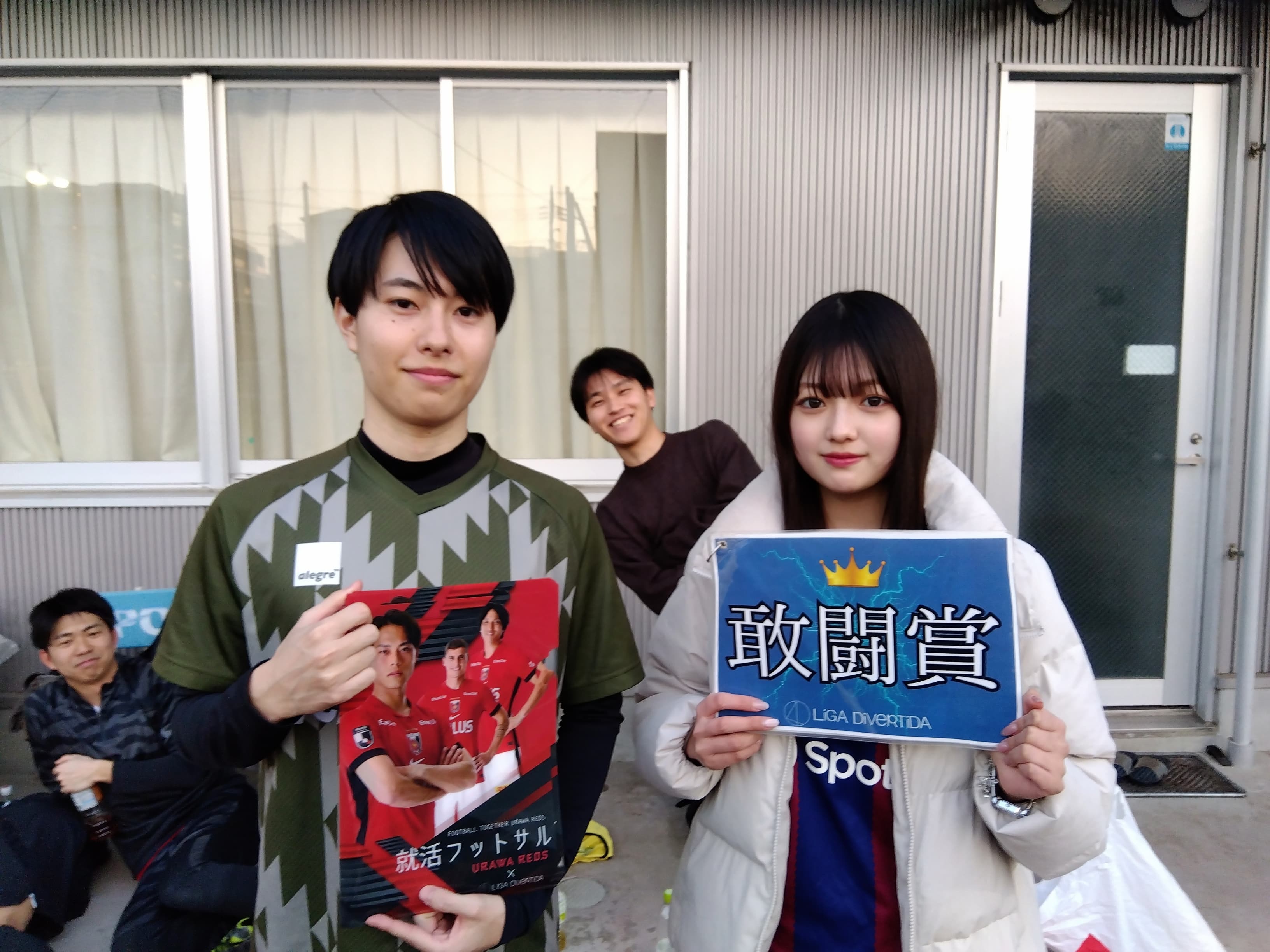 2026年1月17日 K-Field千鳥町 ソサイチ(6人制) 大会風景