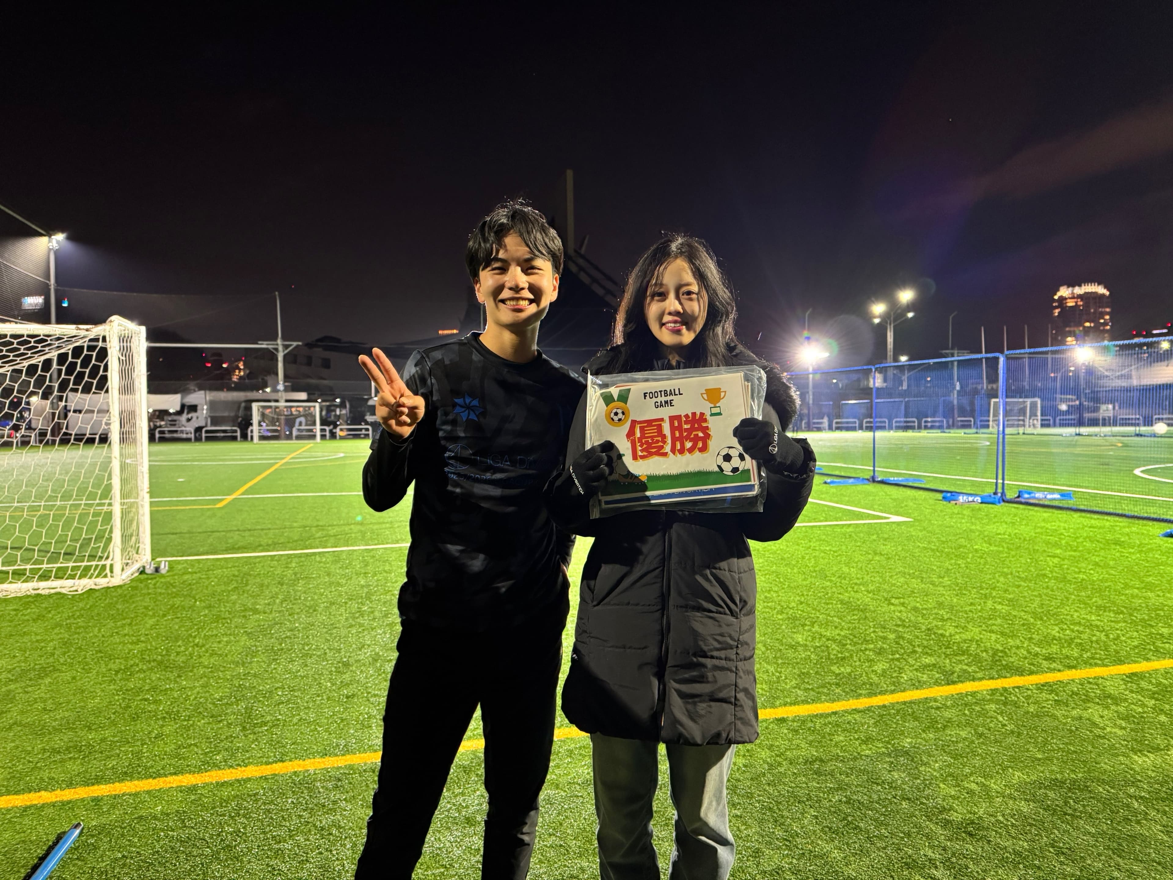 2026年1月18日 原宿 国立代々木競技場 フットサルコート フットサル 大会風景