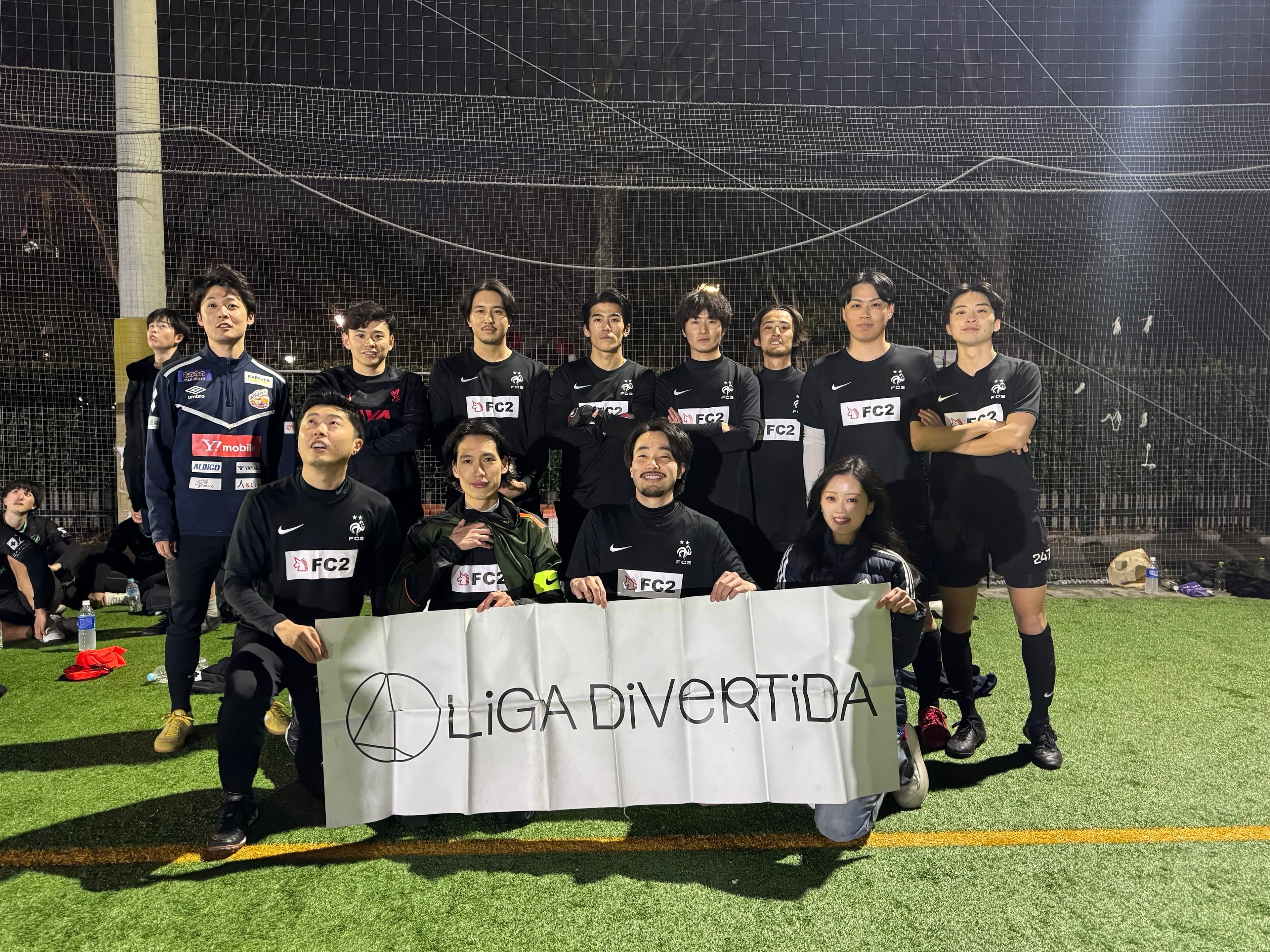 FC2 - 2026年1月18日 原宿 国立代々木競技場 フットサルコート