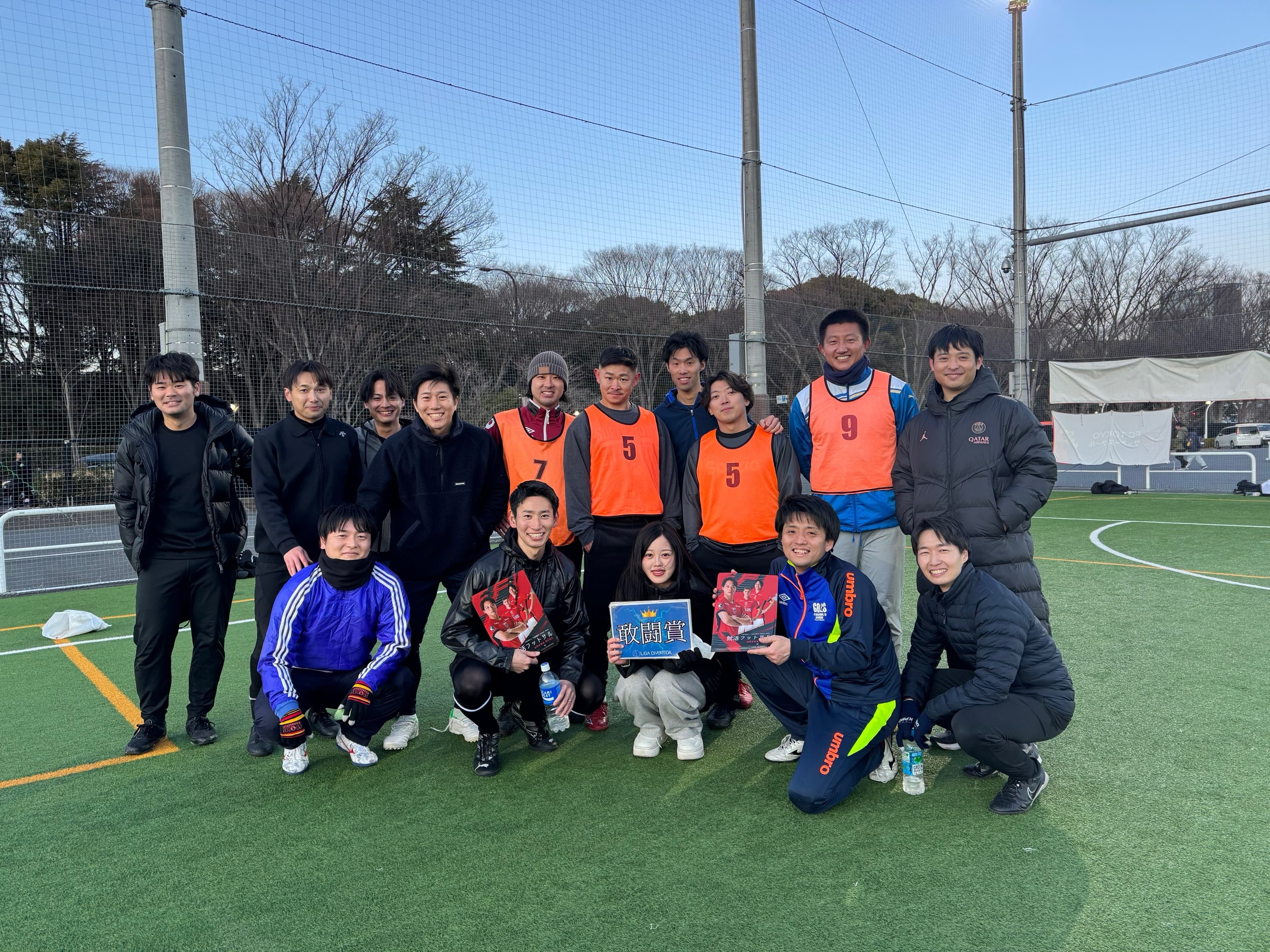 2026年1月25日 原宿 国立代々木競技場 フットサルコート フットサル 大会風景