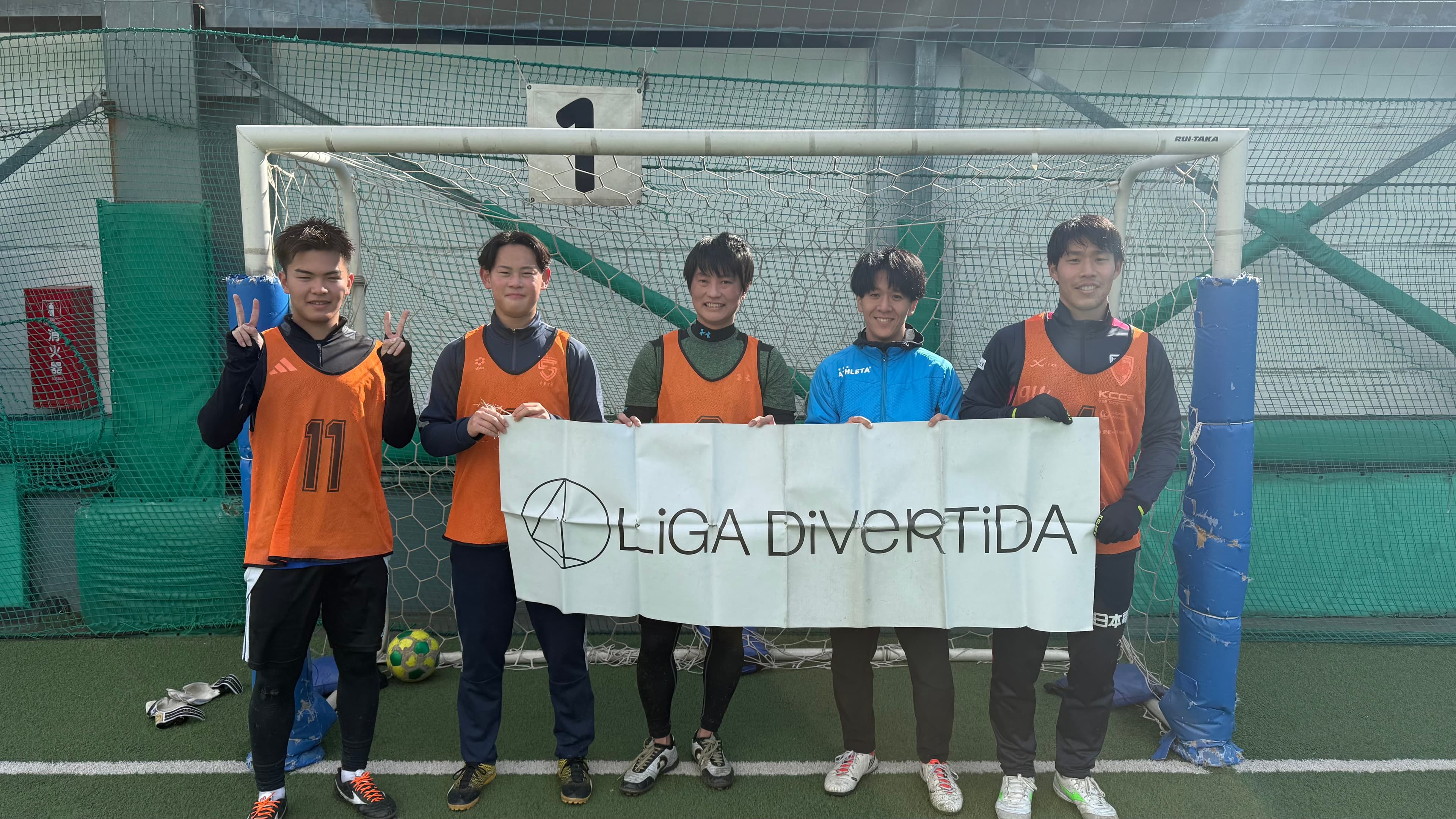 新座ユナイテッド - 2026年1月25日 ヴァーサス新座フットサルクラブ