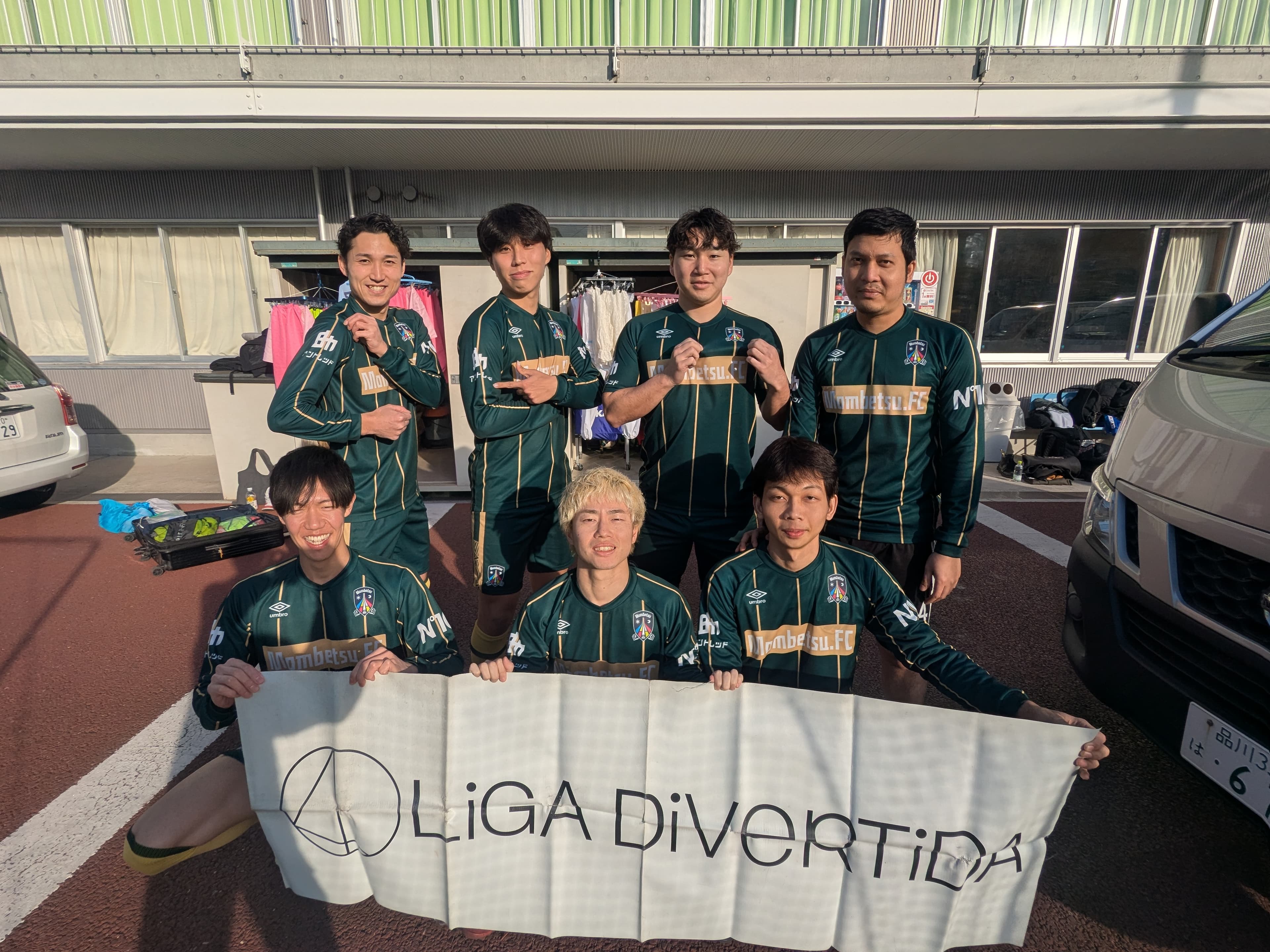 Mombetsu FC - 2026年1月31日 K-Field千鳥町