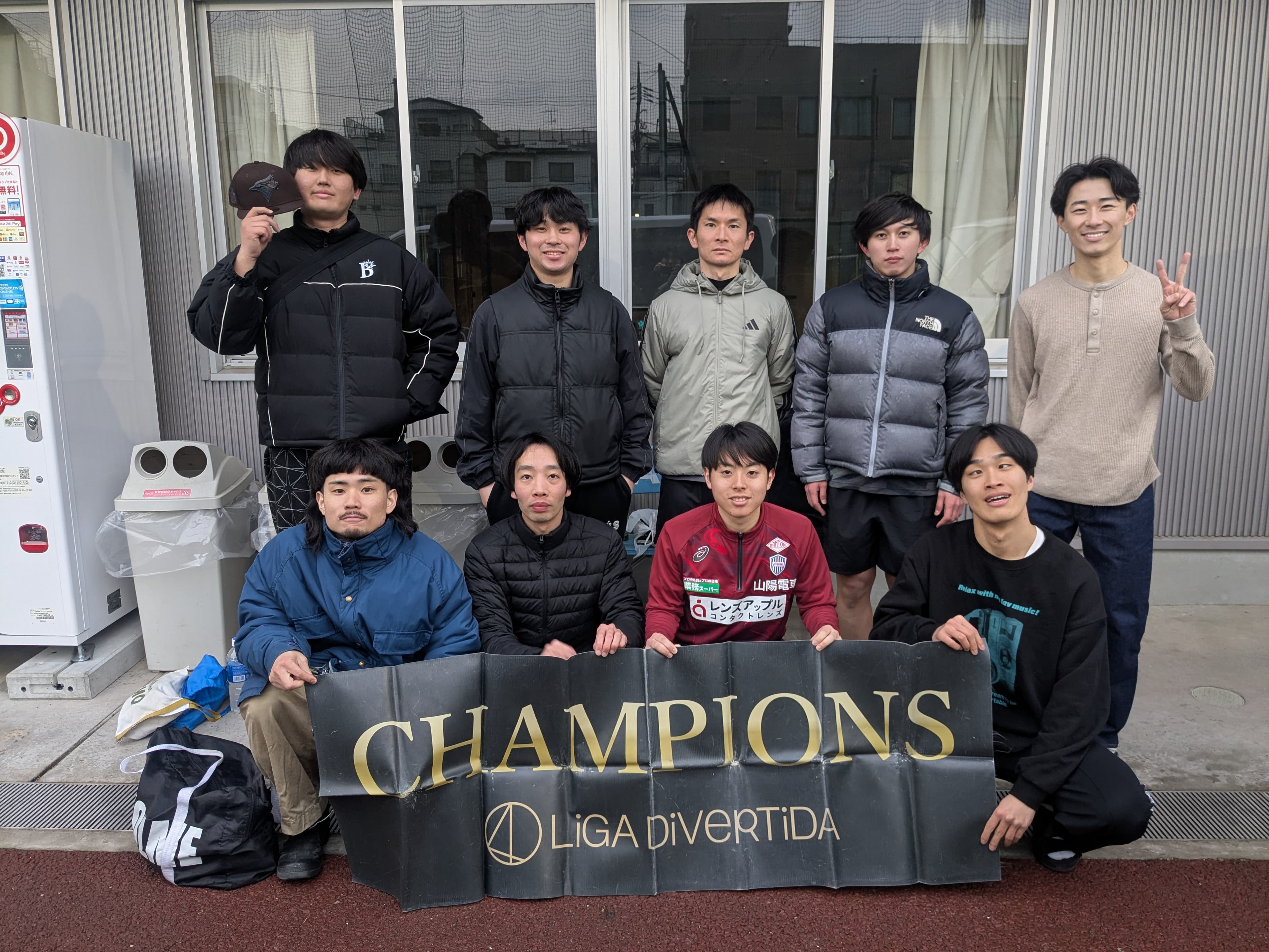 2026年2月7日 K-Field千鳥町 ソサイチ(6人制) 表彰