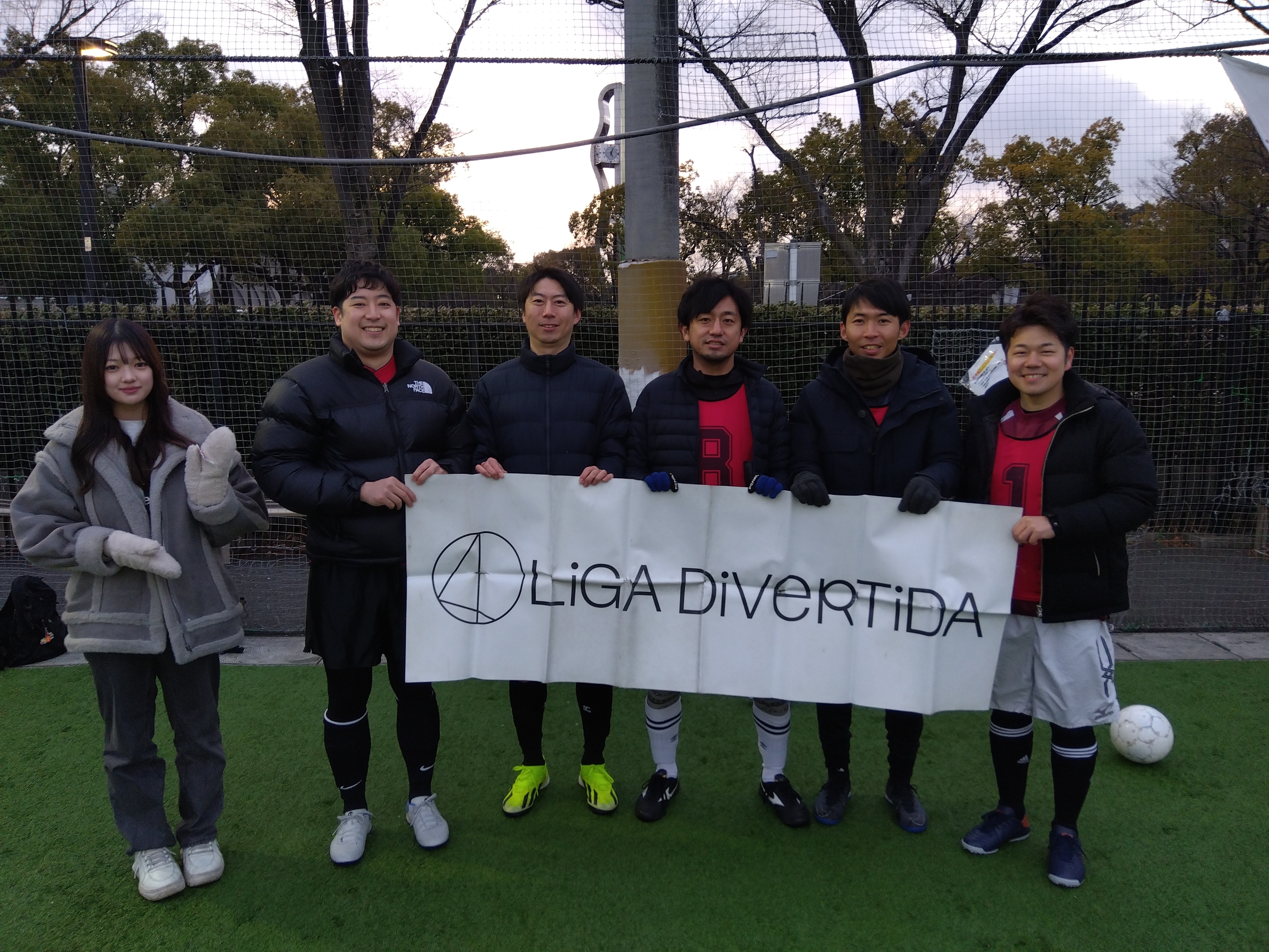 ムテキング - 2026年2月7日 原宿 国立代々木競技場 フットサルコート