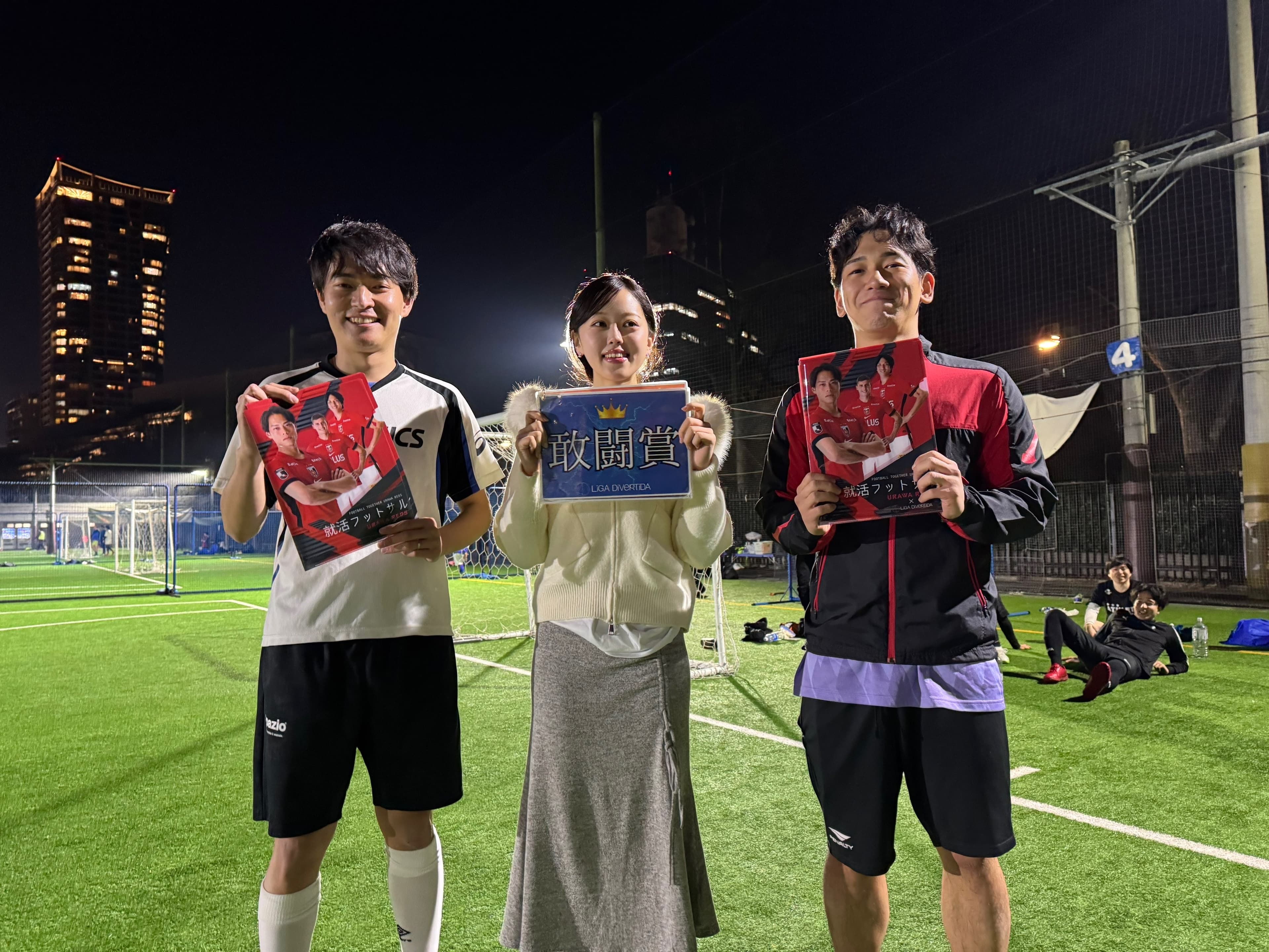 2026年2月15日 原宿 国立代々木競技場 フットサルコート フットサル 大会風景