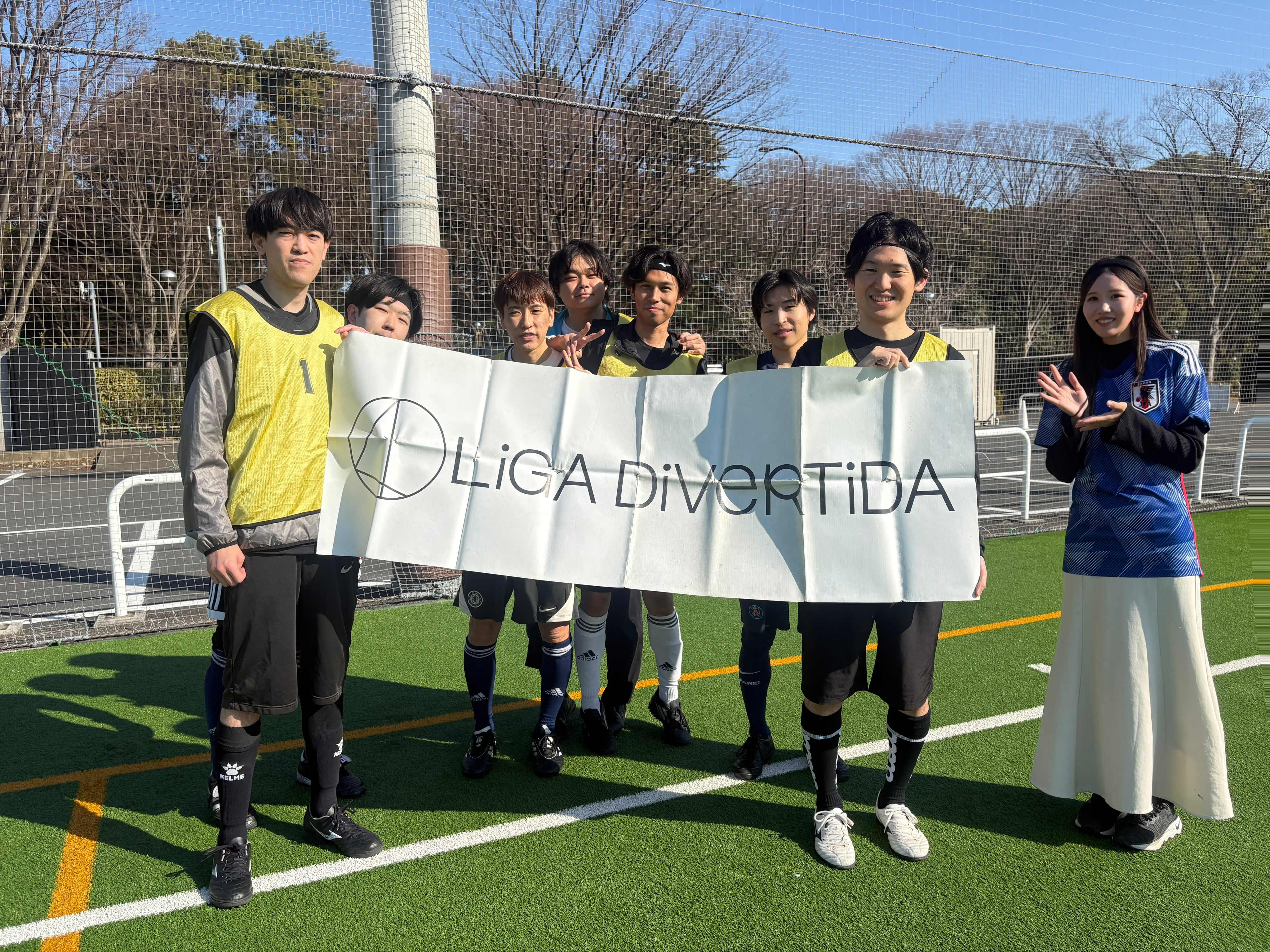 ランパ、旅行中 - 2026年2月21日 原宿 国立代々木競技場 フットサルコート