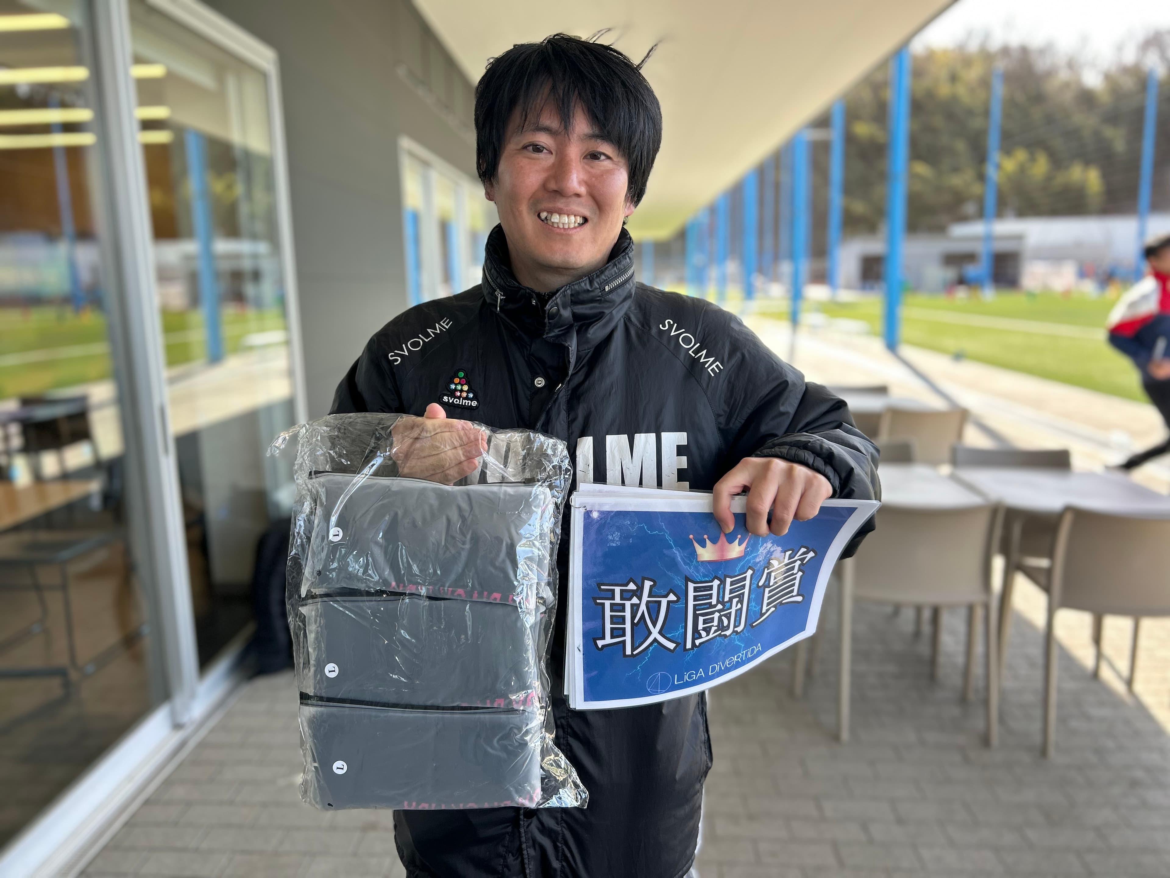 2026年2月28日 Anker フロンタウン生田 11人制サッカー 大会風景