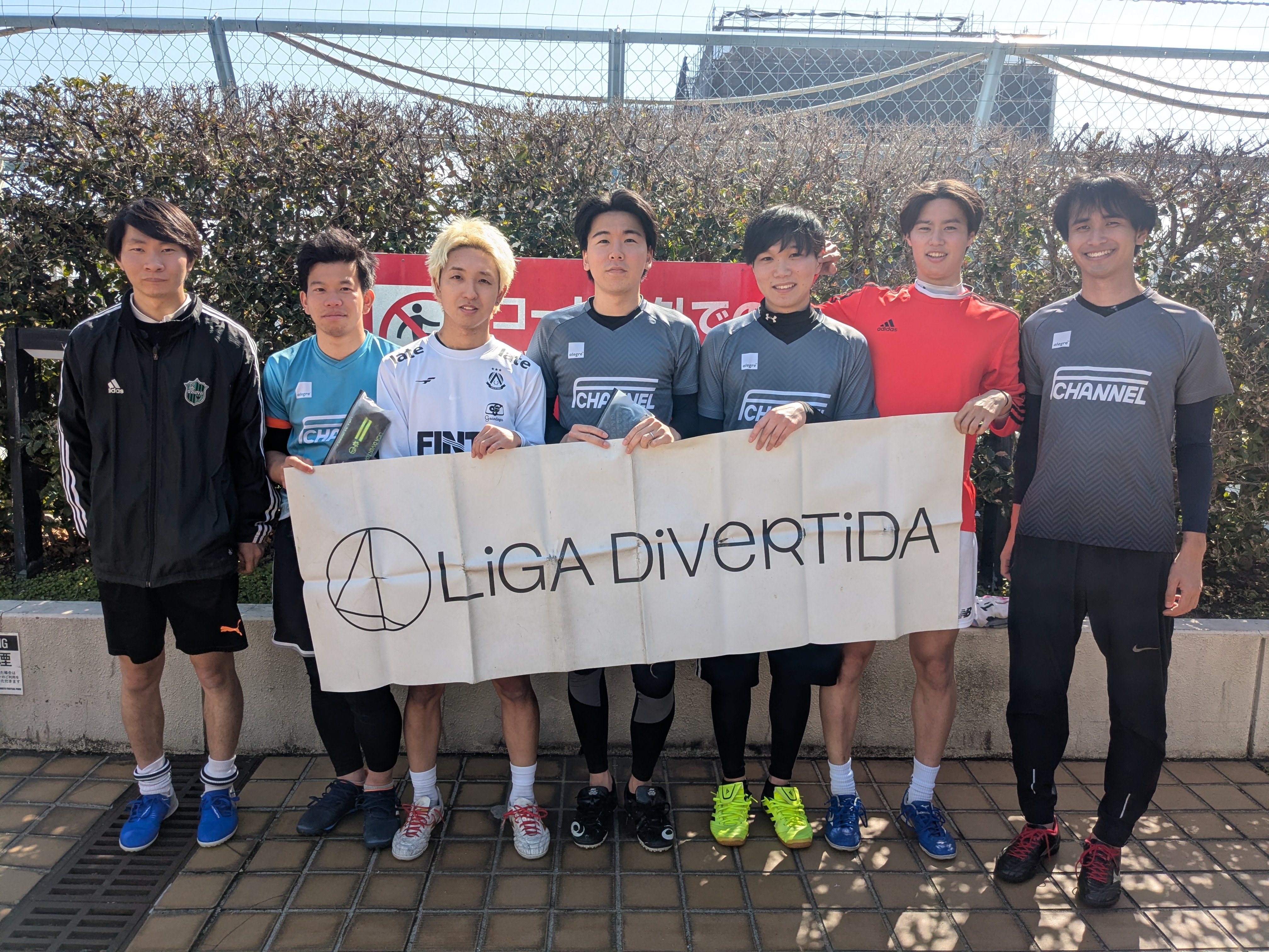 BLUE - 2026年3月7日 錦糸町 MIYAMOTO FUTSAL PARK マルイ
