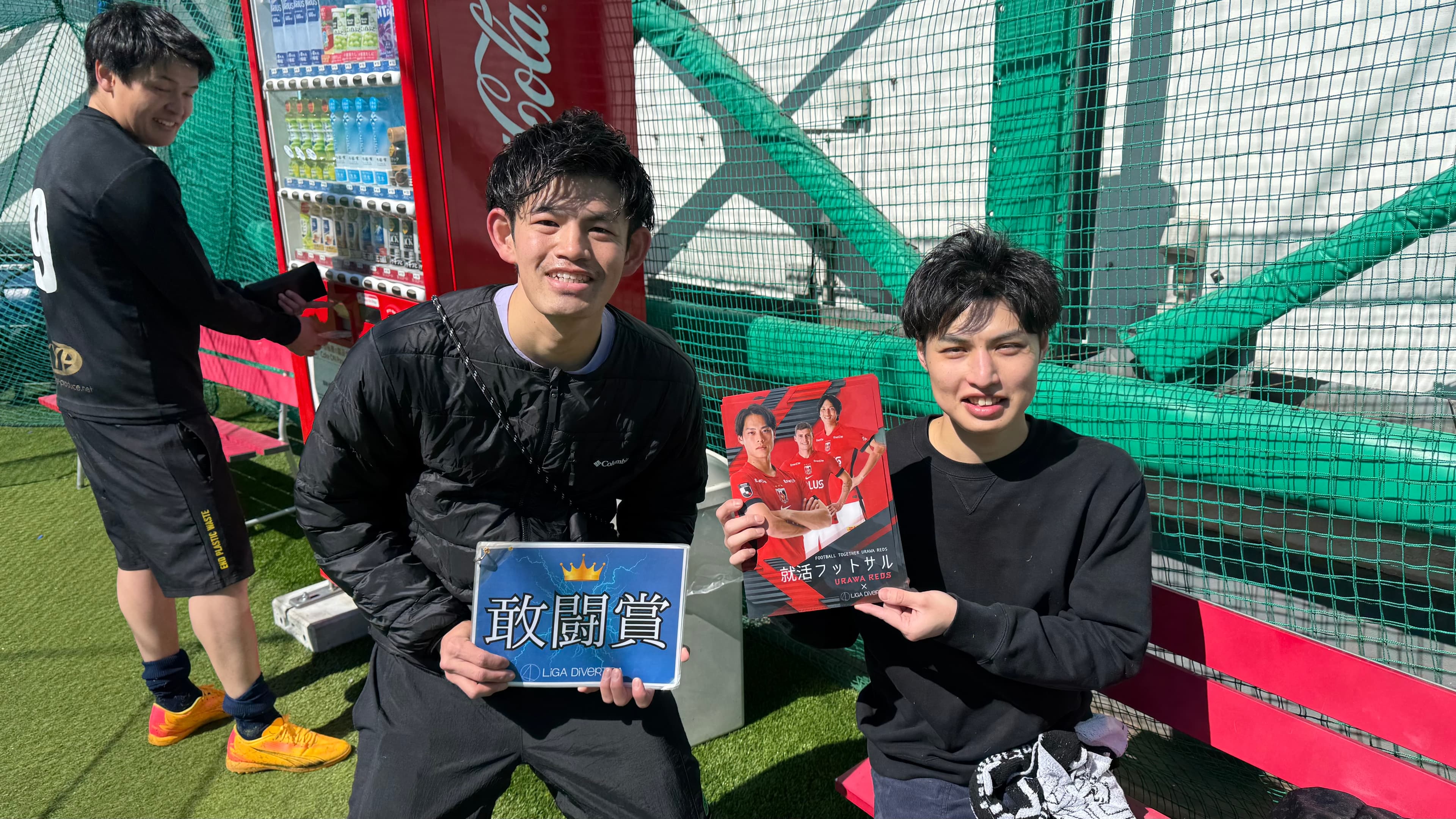 2026年3月8日 ヴァーサス新座フットサルクラブ フットサル 大会風景