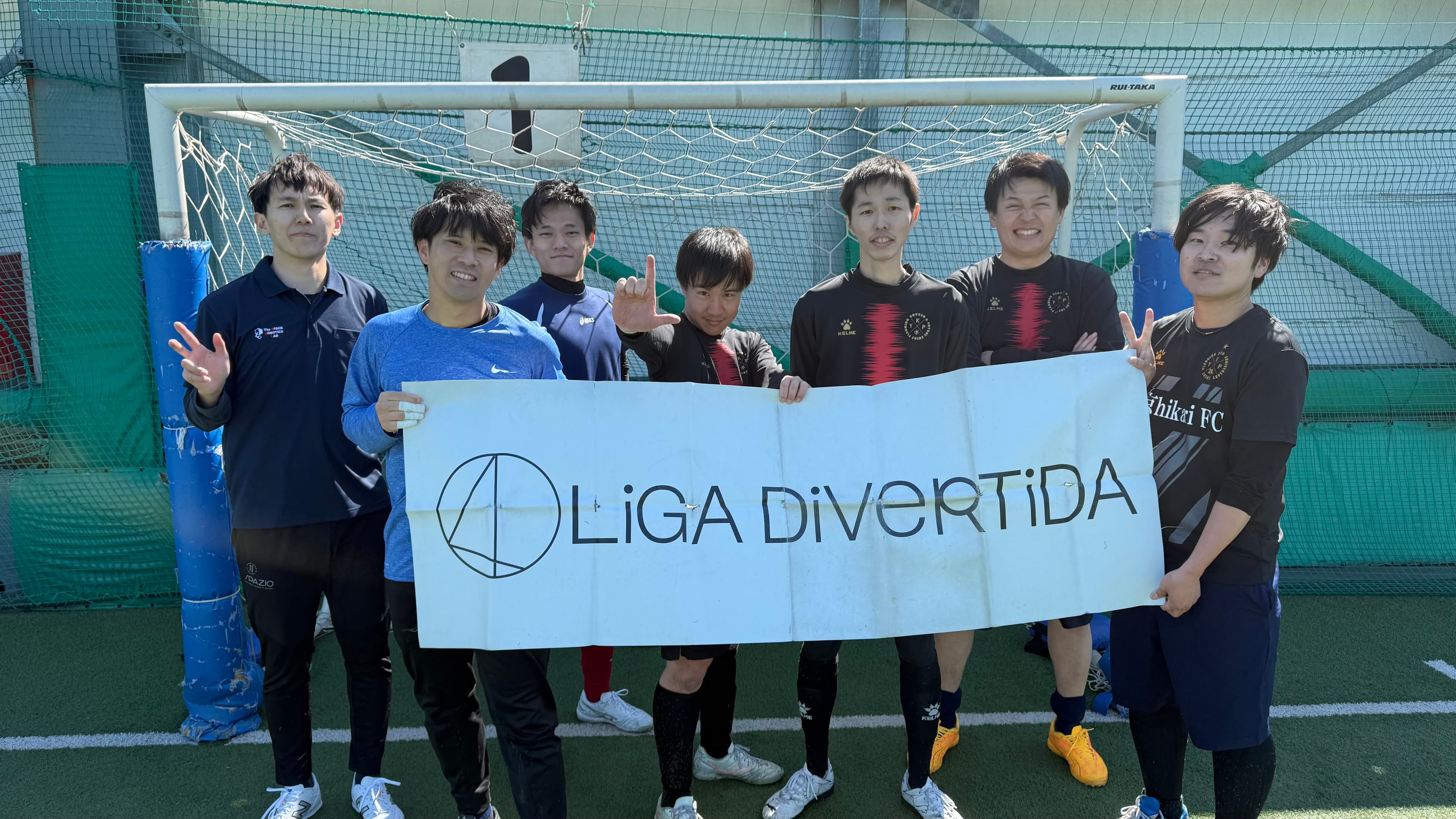 東京hikariFC - 2026年3月8日 ヴァーサス新座フットサルクラブ