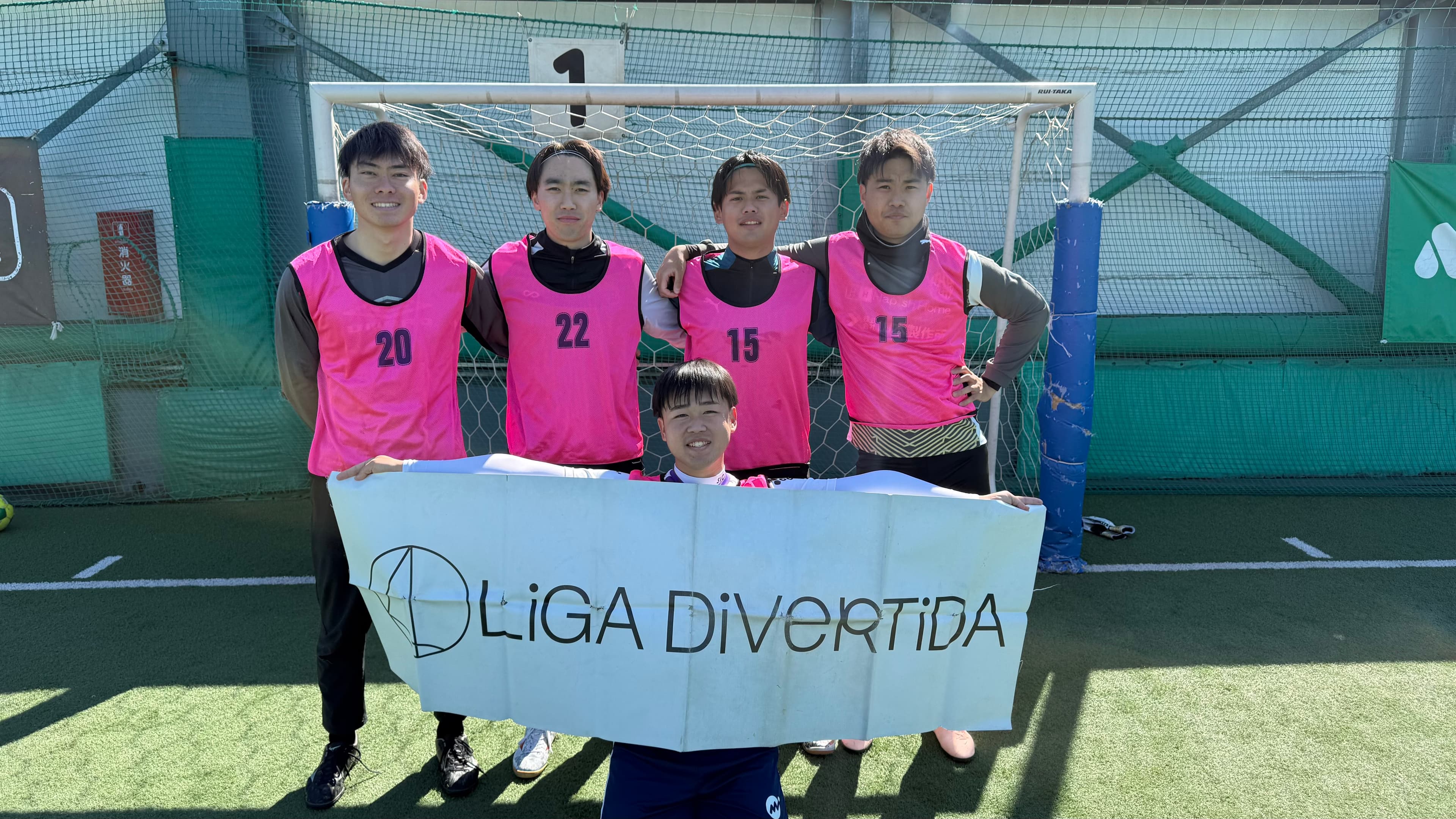 FC Vante - 2026年3月8日 ヴァーサス新座フットサルクラブ
