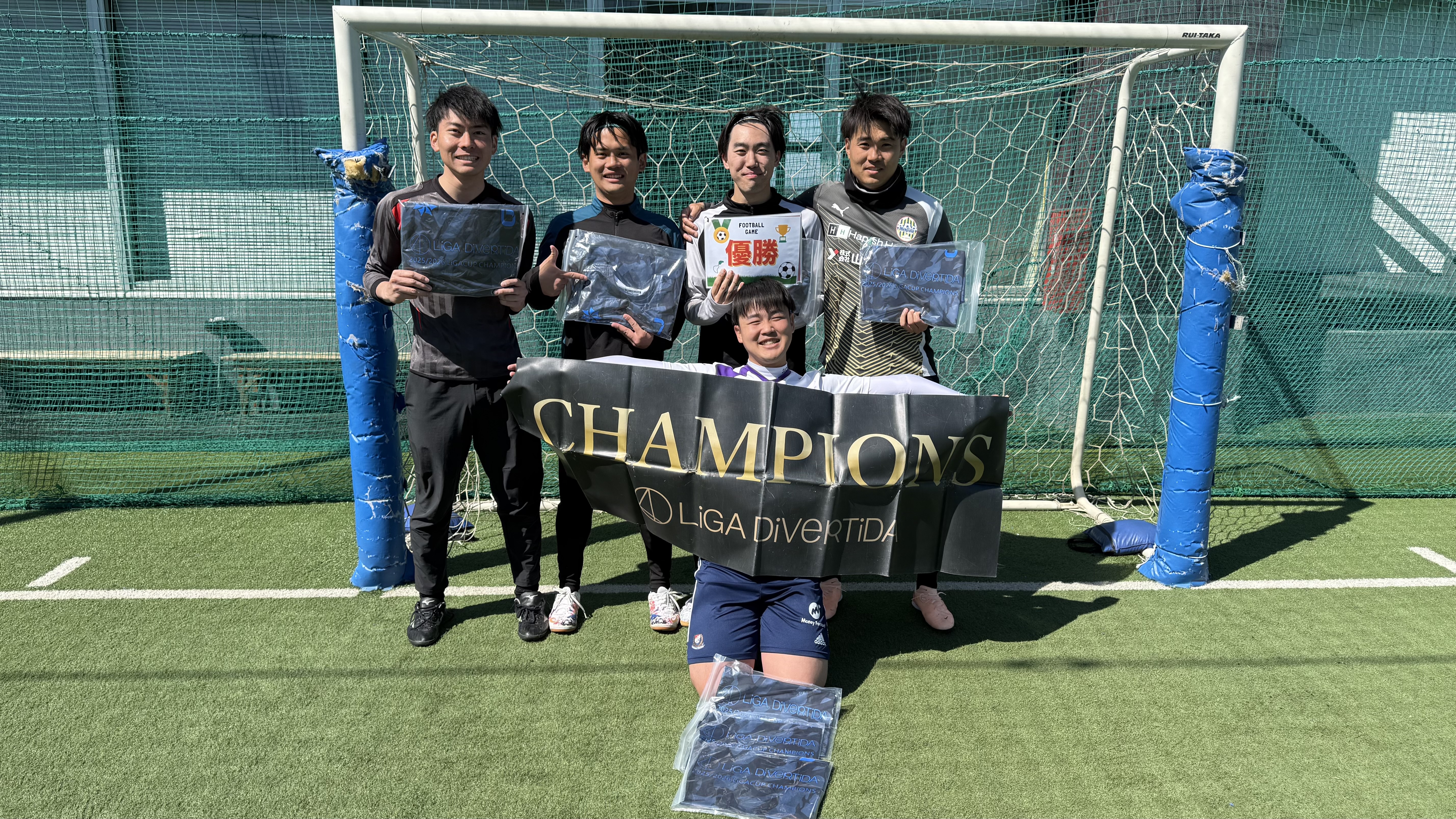 2026年3月8日 ヴァーサス新座フットサルクラブ フットサル 表彰