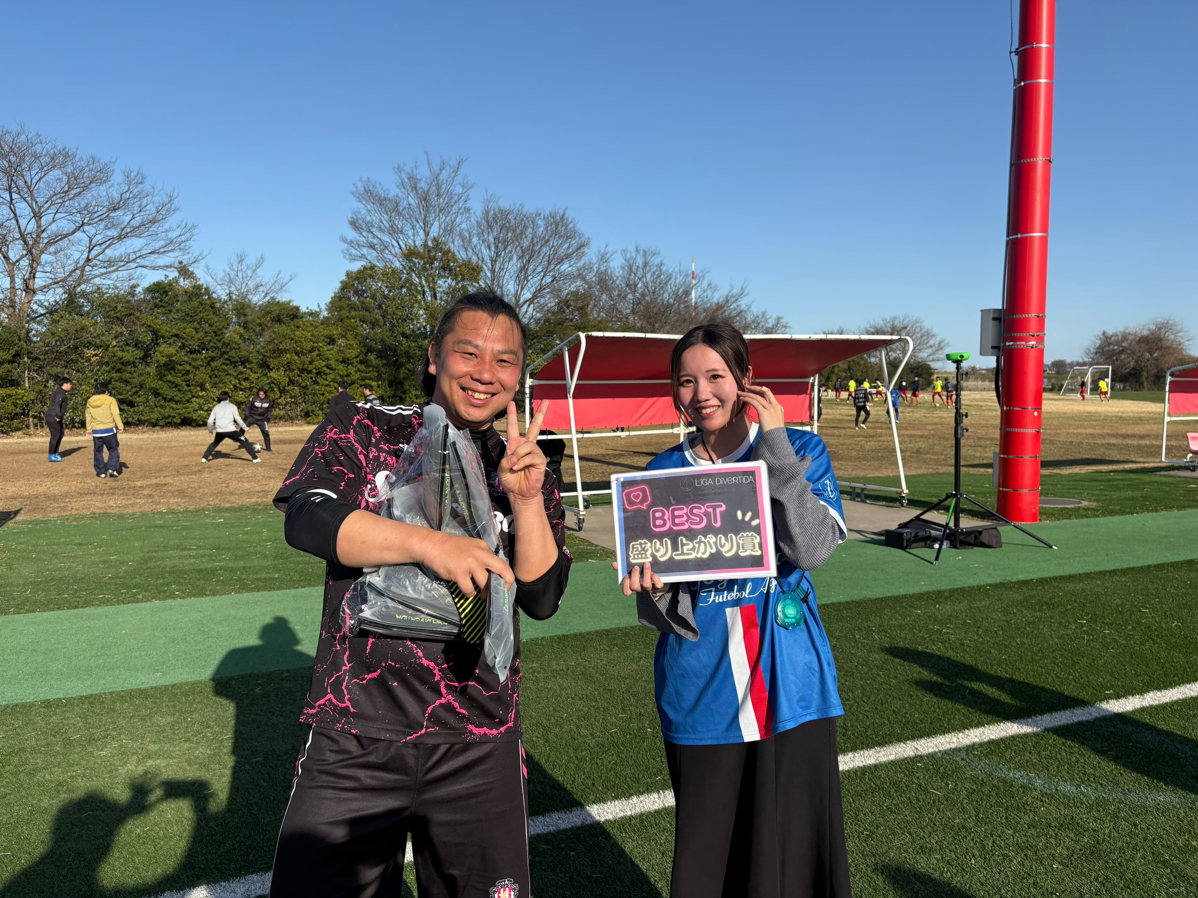 2026年3月14日 レッズランド・人工芝サッカーコートA1/A2 11人制サッカー 大会風景