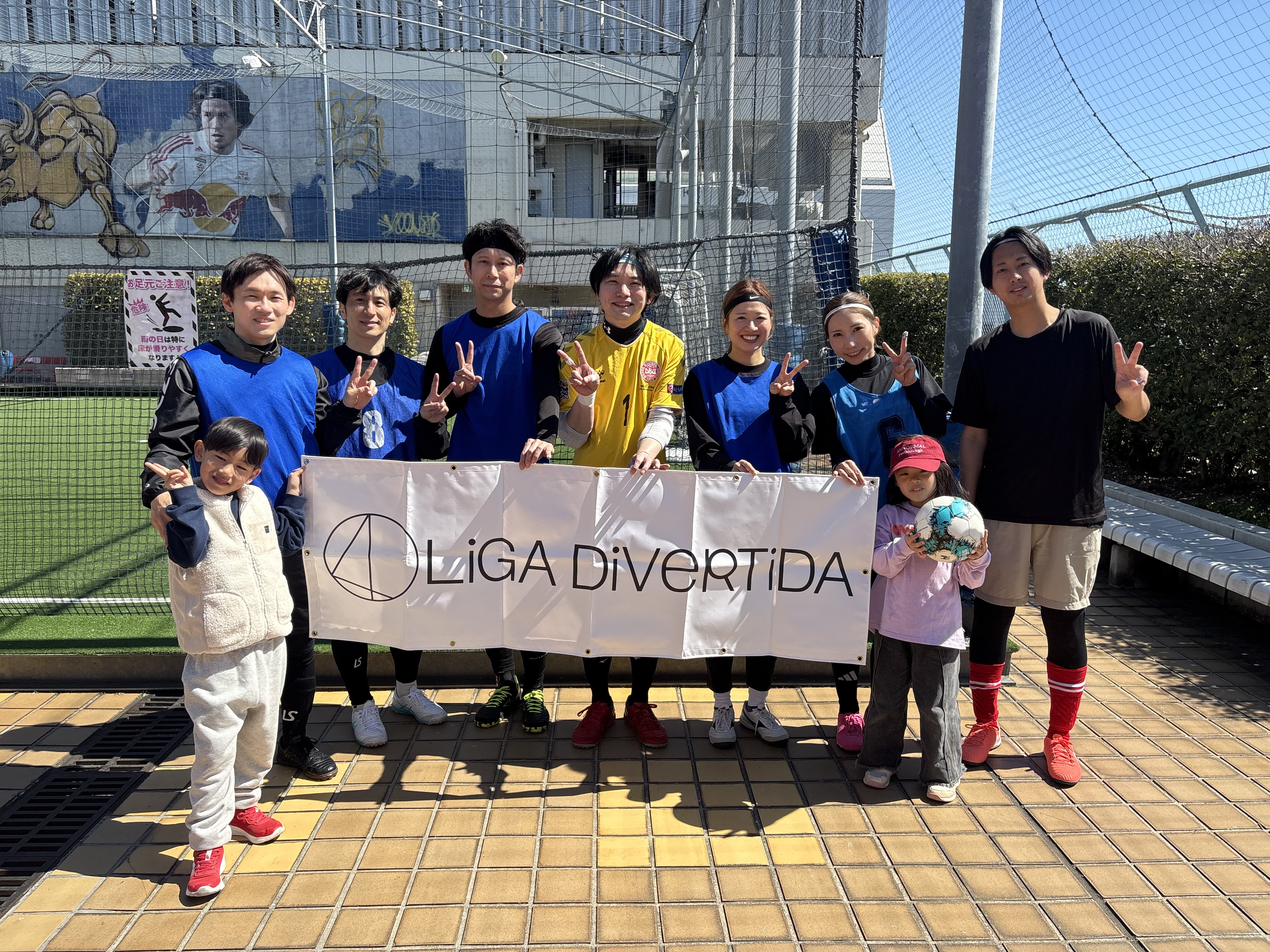 マカロンFC - 2026年3月15日 錦糸町 MIYAMOTO FUTSAL PARK マルイ