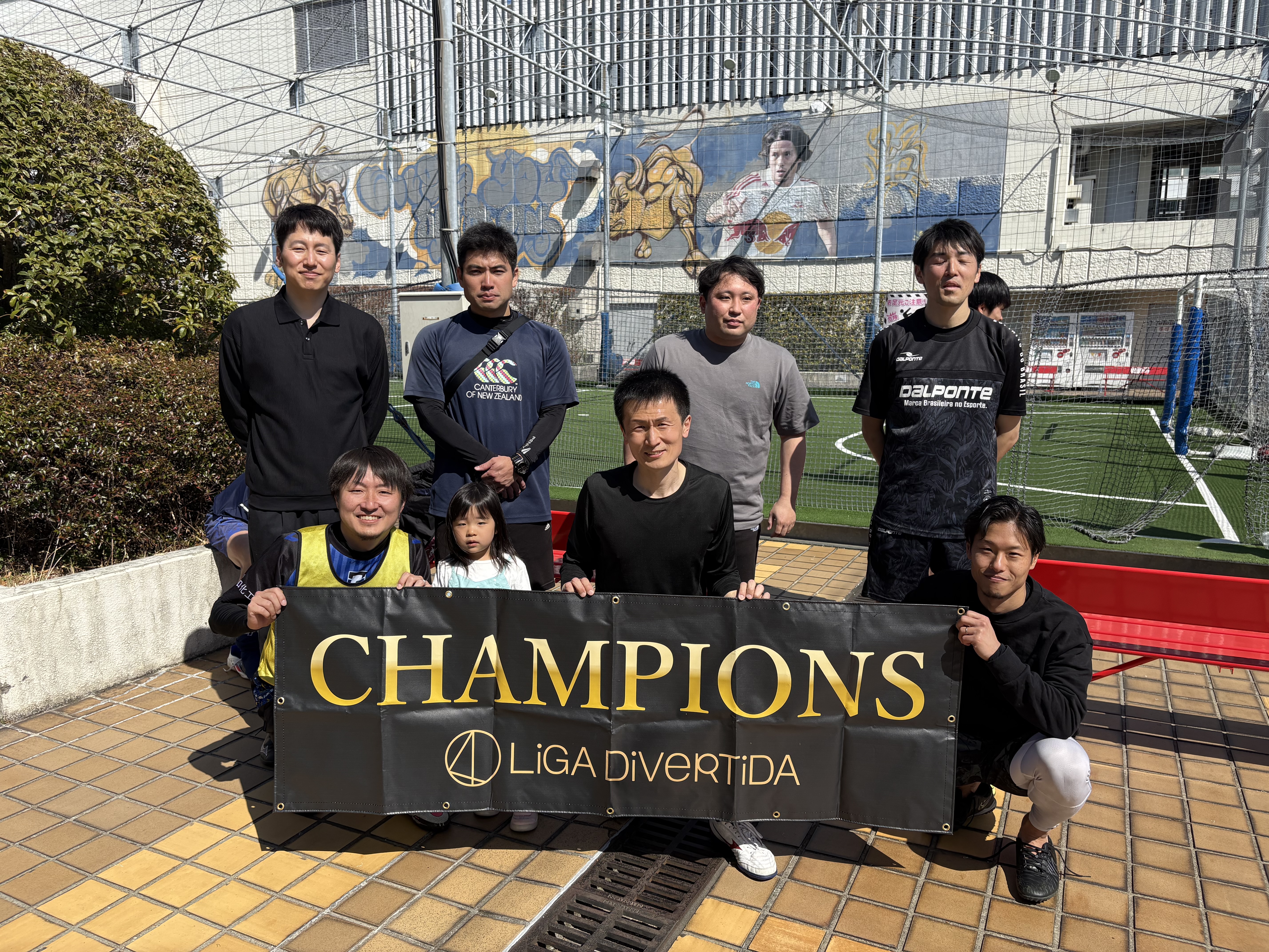 2026年3月15日 錦糸町 MIYAMOTO FUTSAL PARK マルイ フットサル 表彰