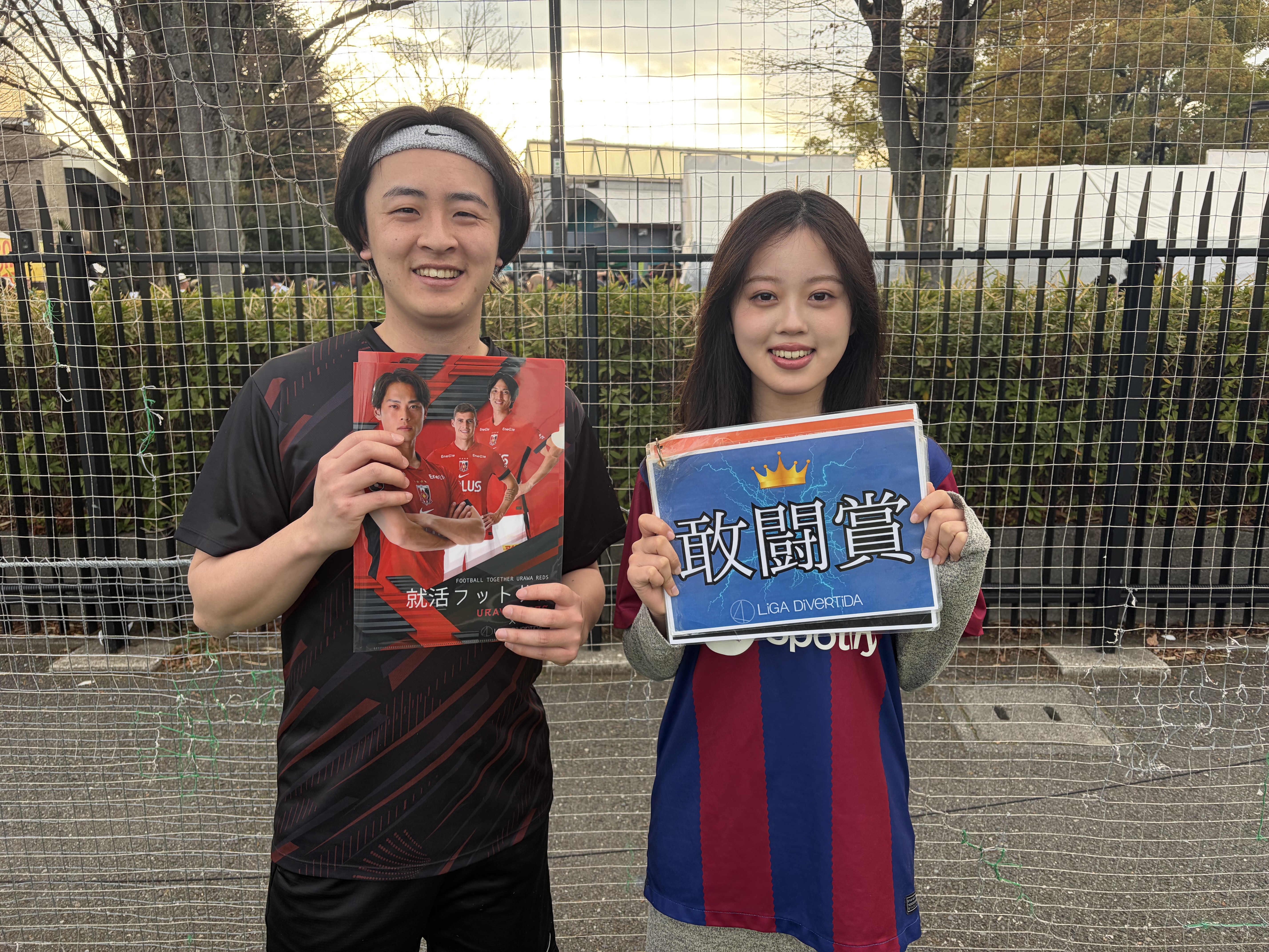 2026年3月15日 原宿 国立代々木競技場 フットサルコート フットサル 大会風景