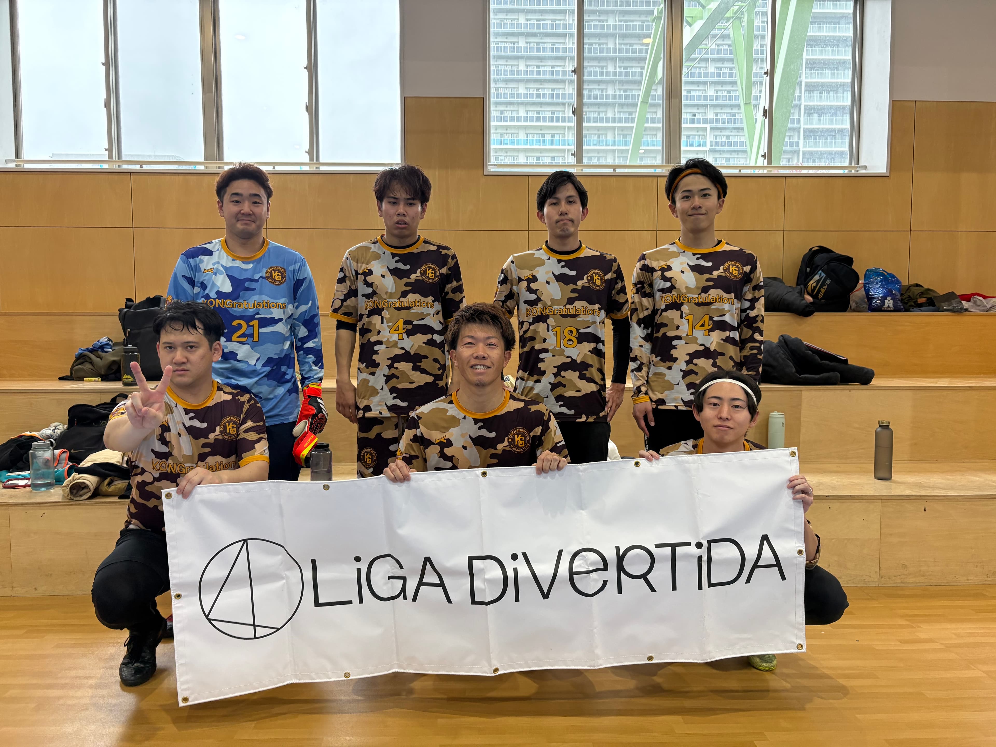 KONGratulations - 2026年3月20日 有明 BUDDYスポーツアリーナ1F フットサル