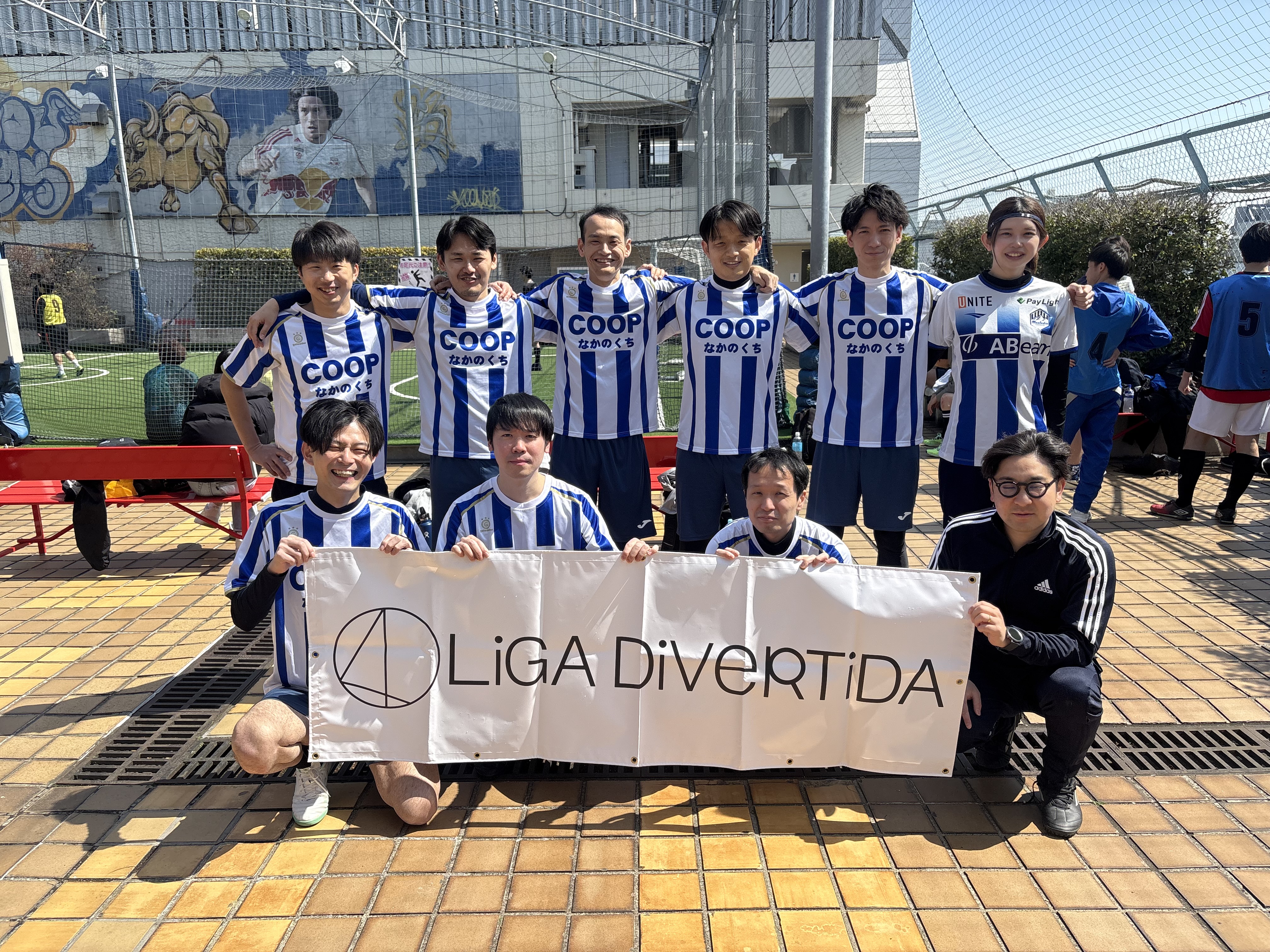 COOPなかのくち - 2026年3月21日 錦糸町 MIYAMOTO FUTSAL PARK マルイ
