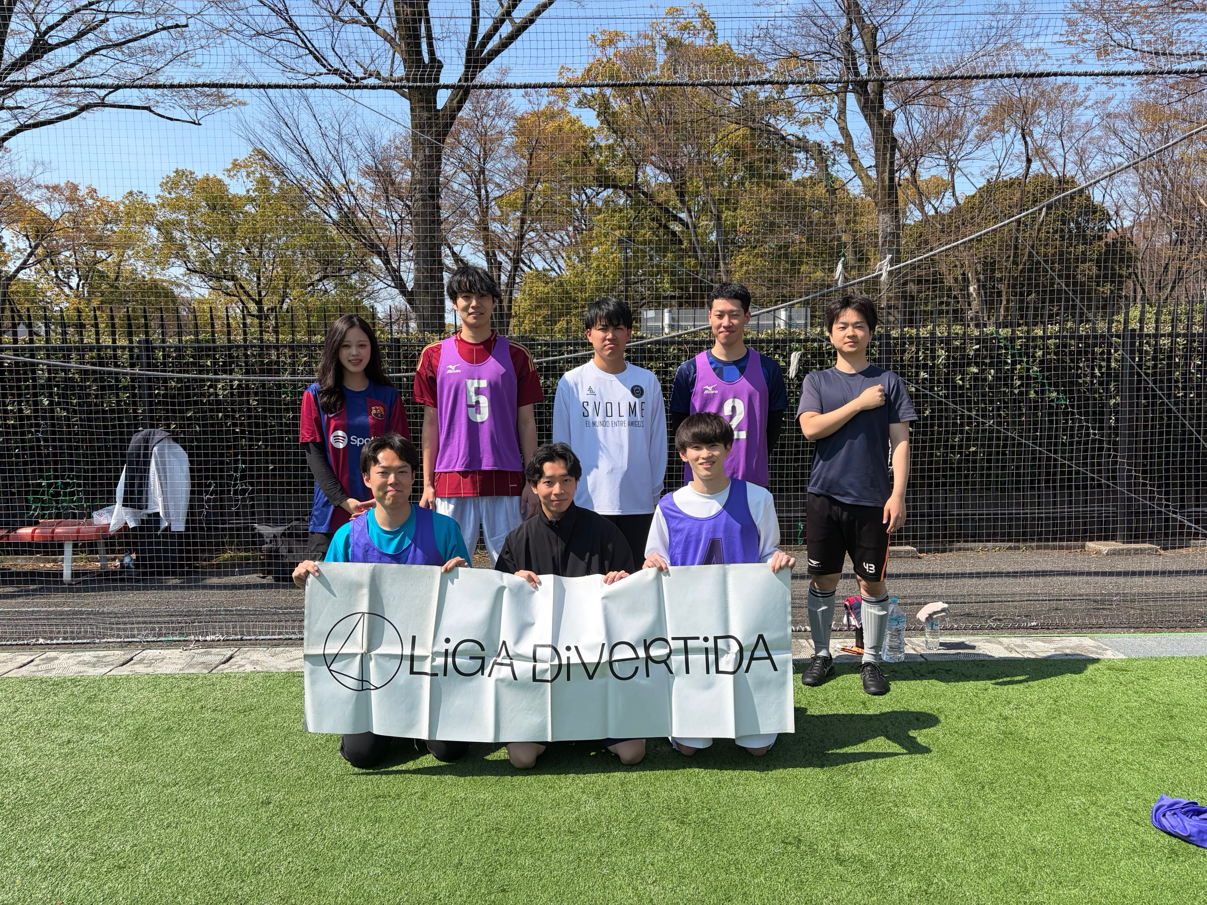 FC CHILL - 2026年3月21日 原宿 国立代々木競技場 フットサルコート