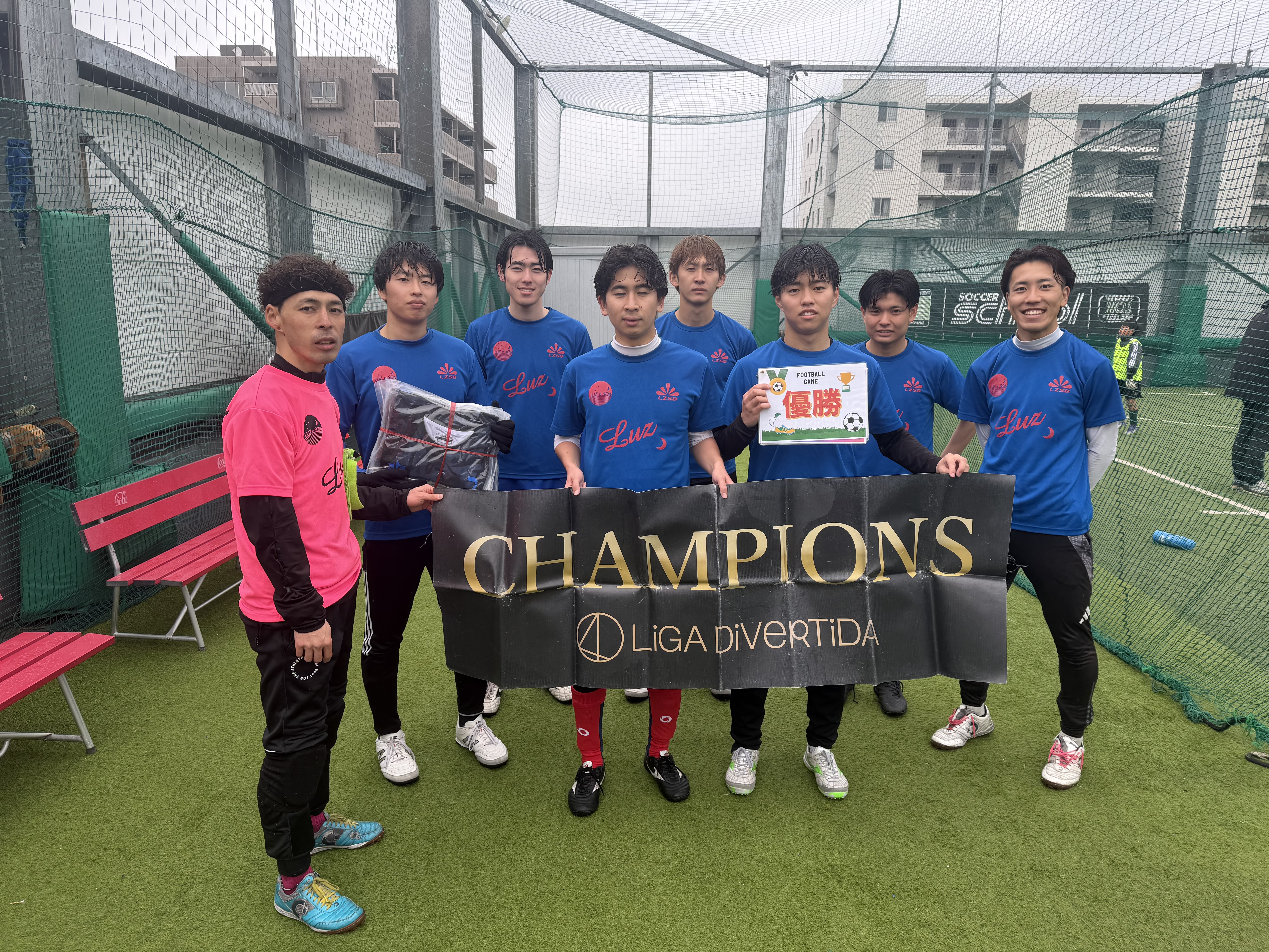 2026年3月20日 ヴァーサス新座フットサルクラブ フットサル 表彰