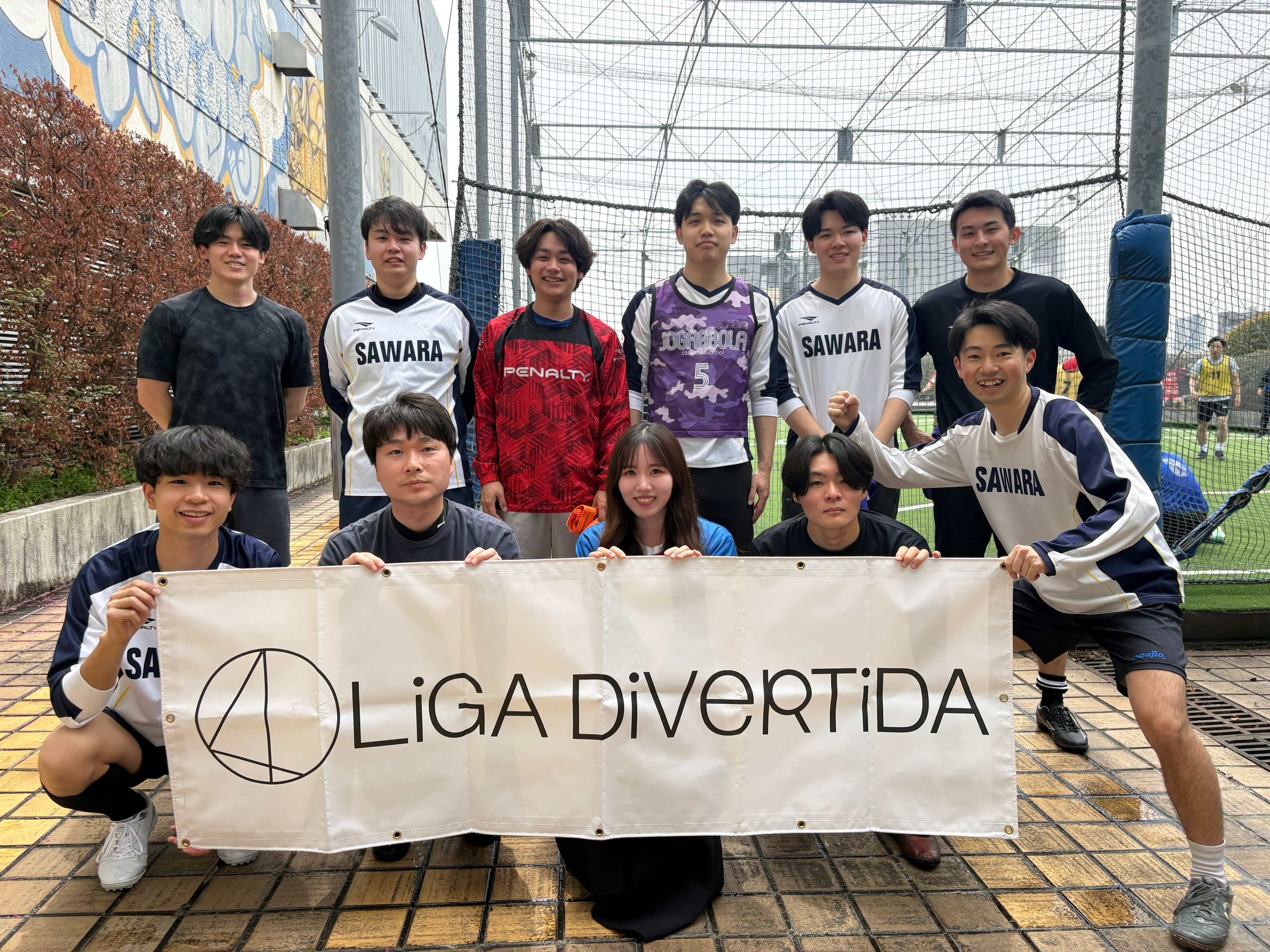 SAWARA FC - 2026年4月5日 錦糸町 MIYAMOTO FUTSAL PARK マルイ フットサル