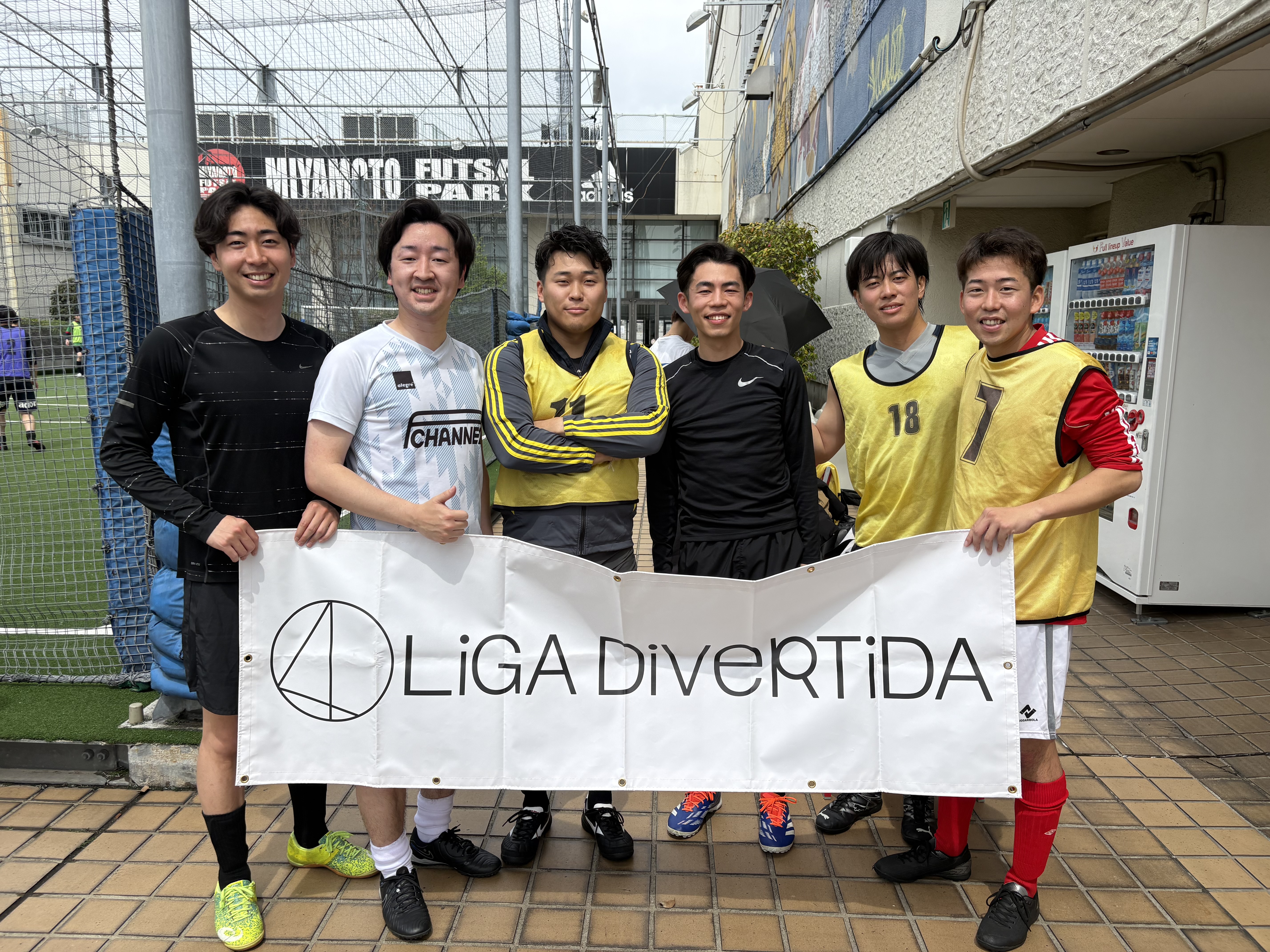 Su4748 - 2026年4月5日 錦糸町 MIYAMOTO FUTSAL PARK マルイ