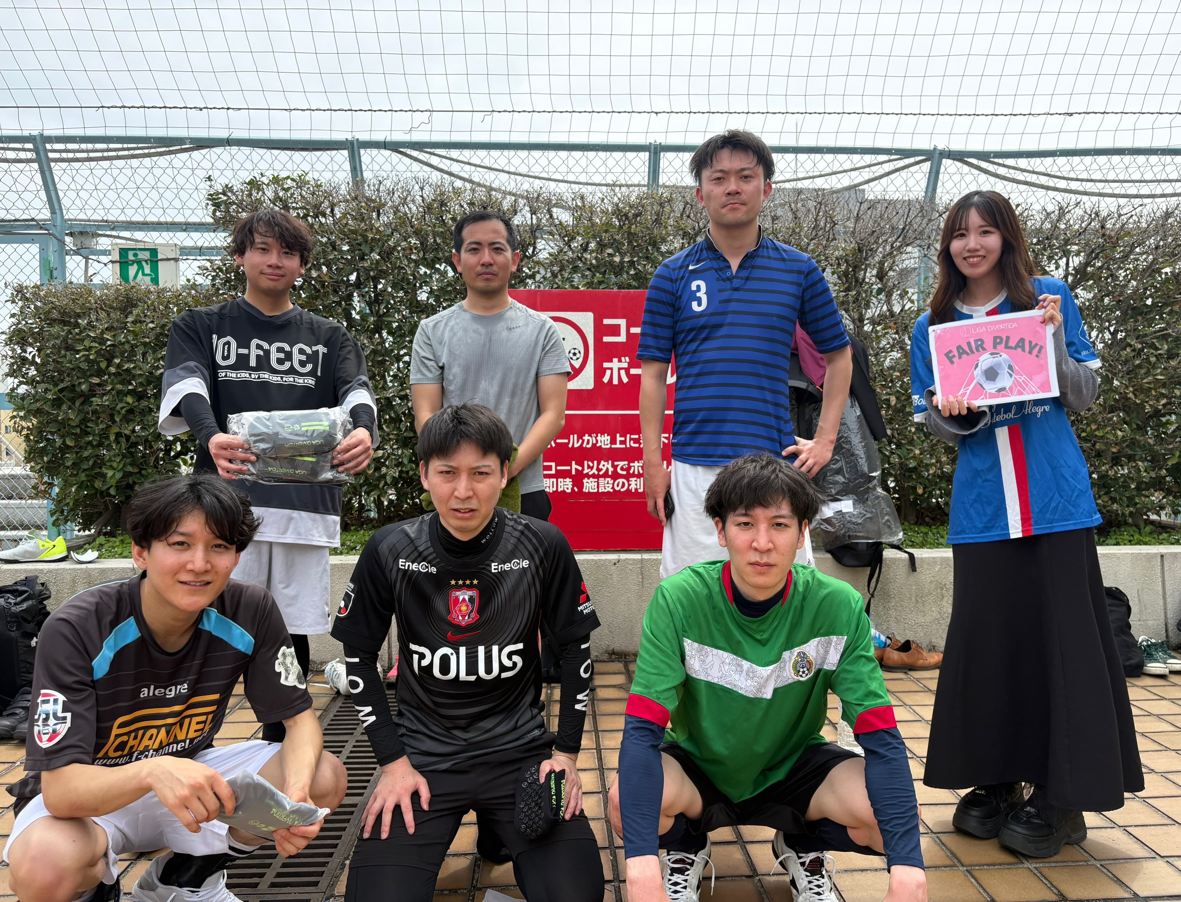 2026年4月5日 錦糸町 MIYAMOTO FUTSAL PARK マルイ フットサル 大会風景