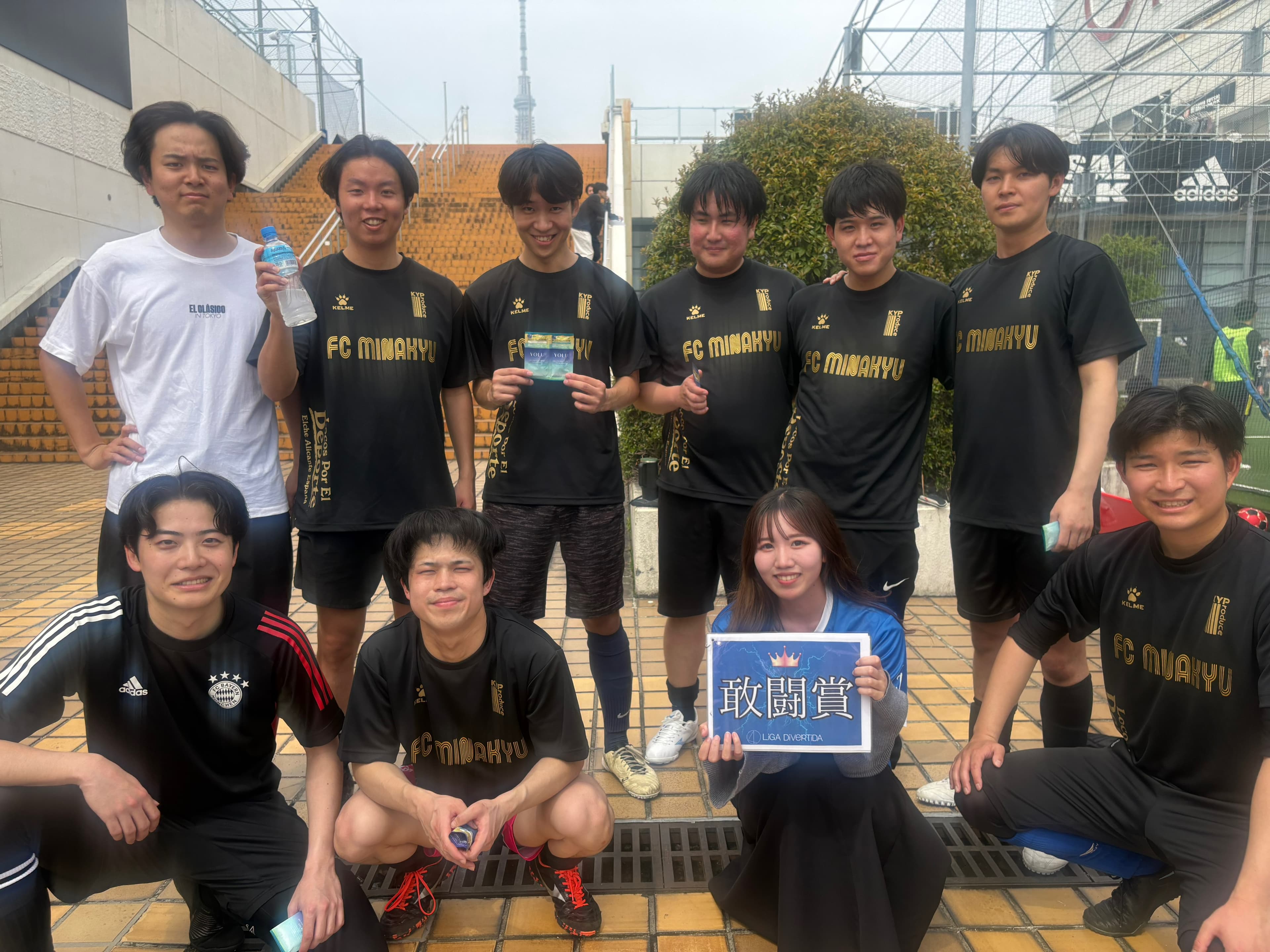 2026年4月5日 錦糸町 MIYAMOTO FUTSAL PARK マルイ フットサル 大会風景