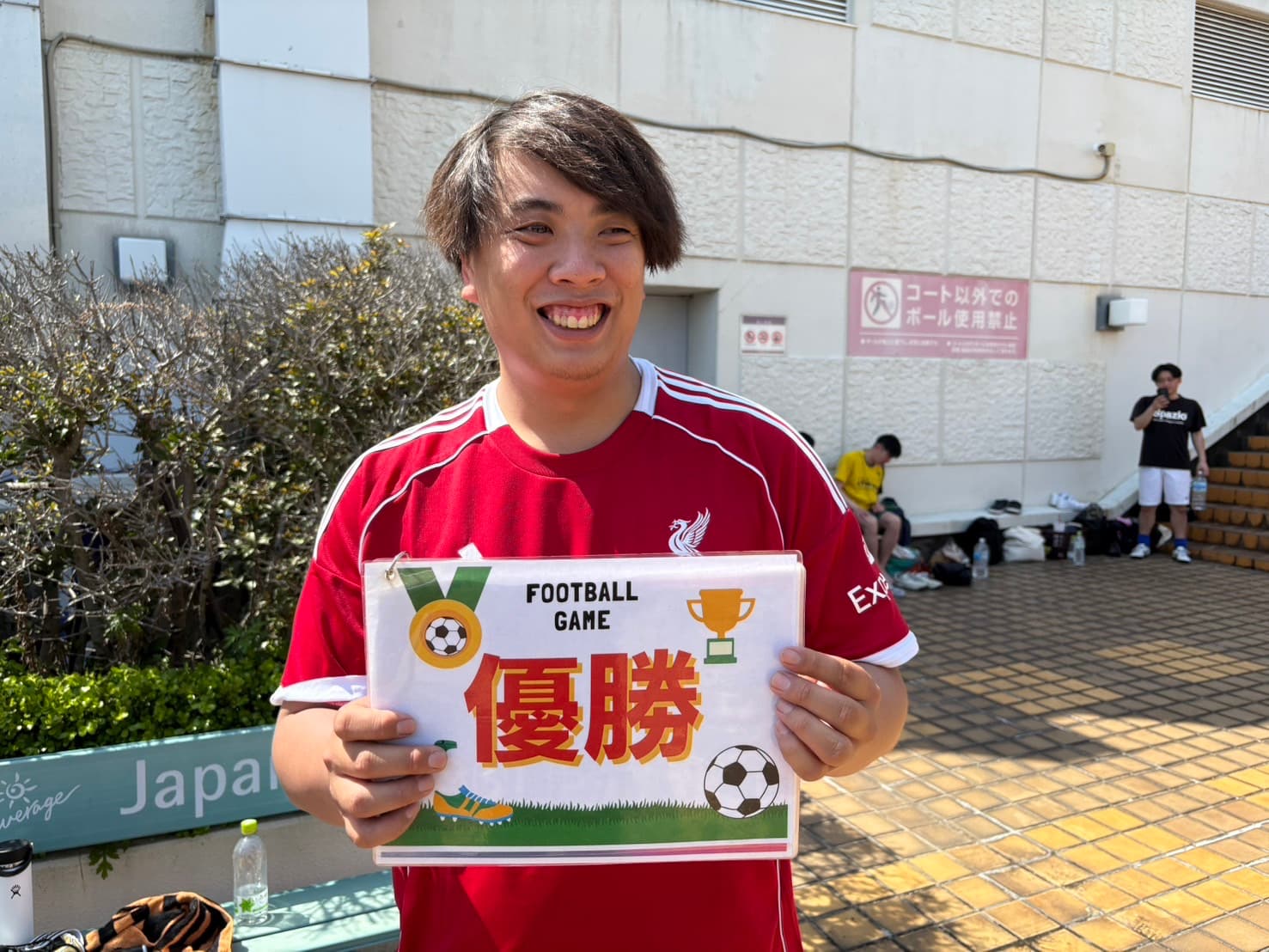 2026年4月11日 錦糸町 MIYAMOTO FUTSAL PARK マルイ フットサル 大会風景