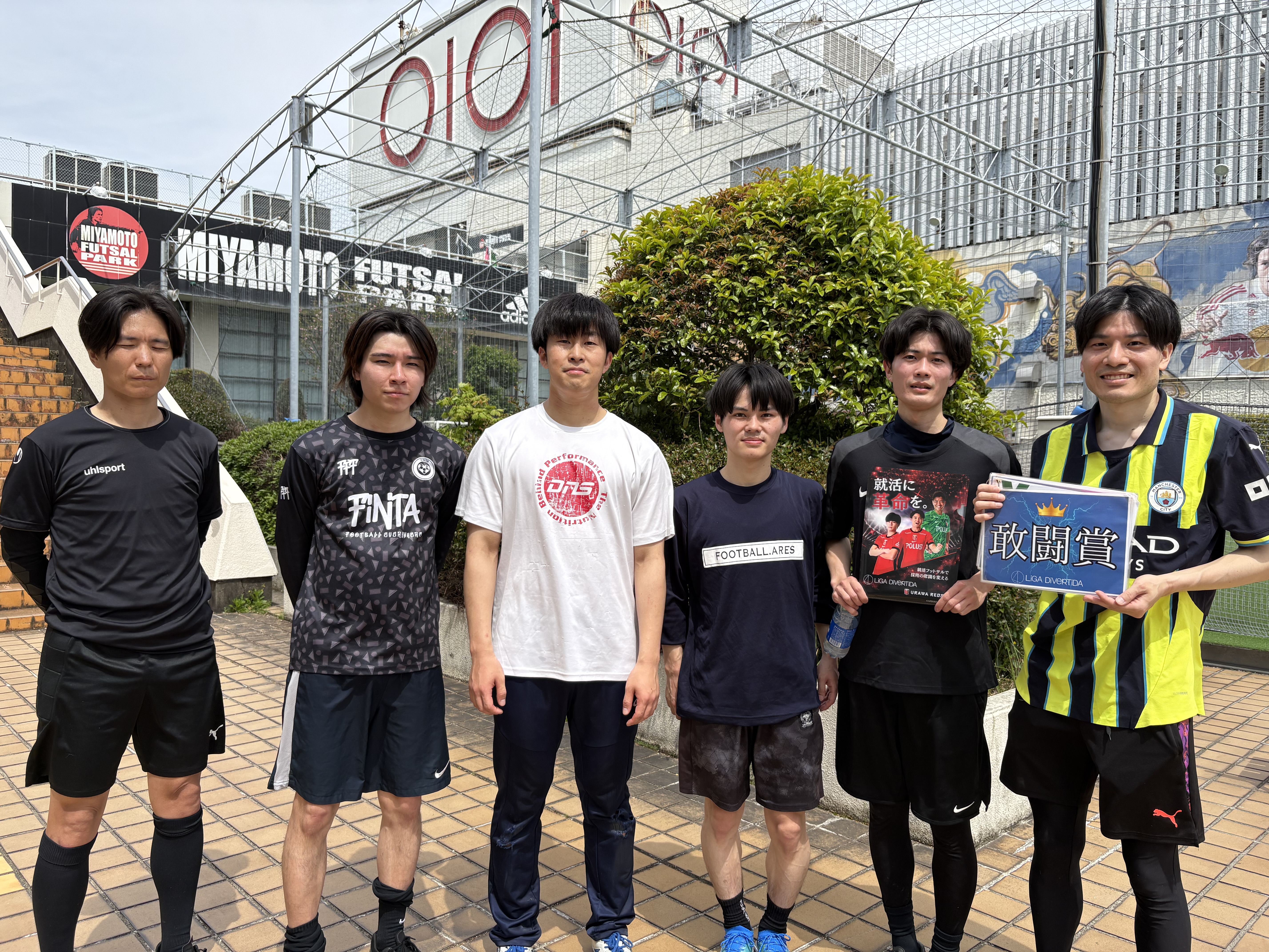 2026年4月18日 錦糸町 MIYAMOTO FUTSAL PARK マルイ フットサル 大会風景