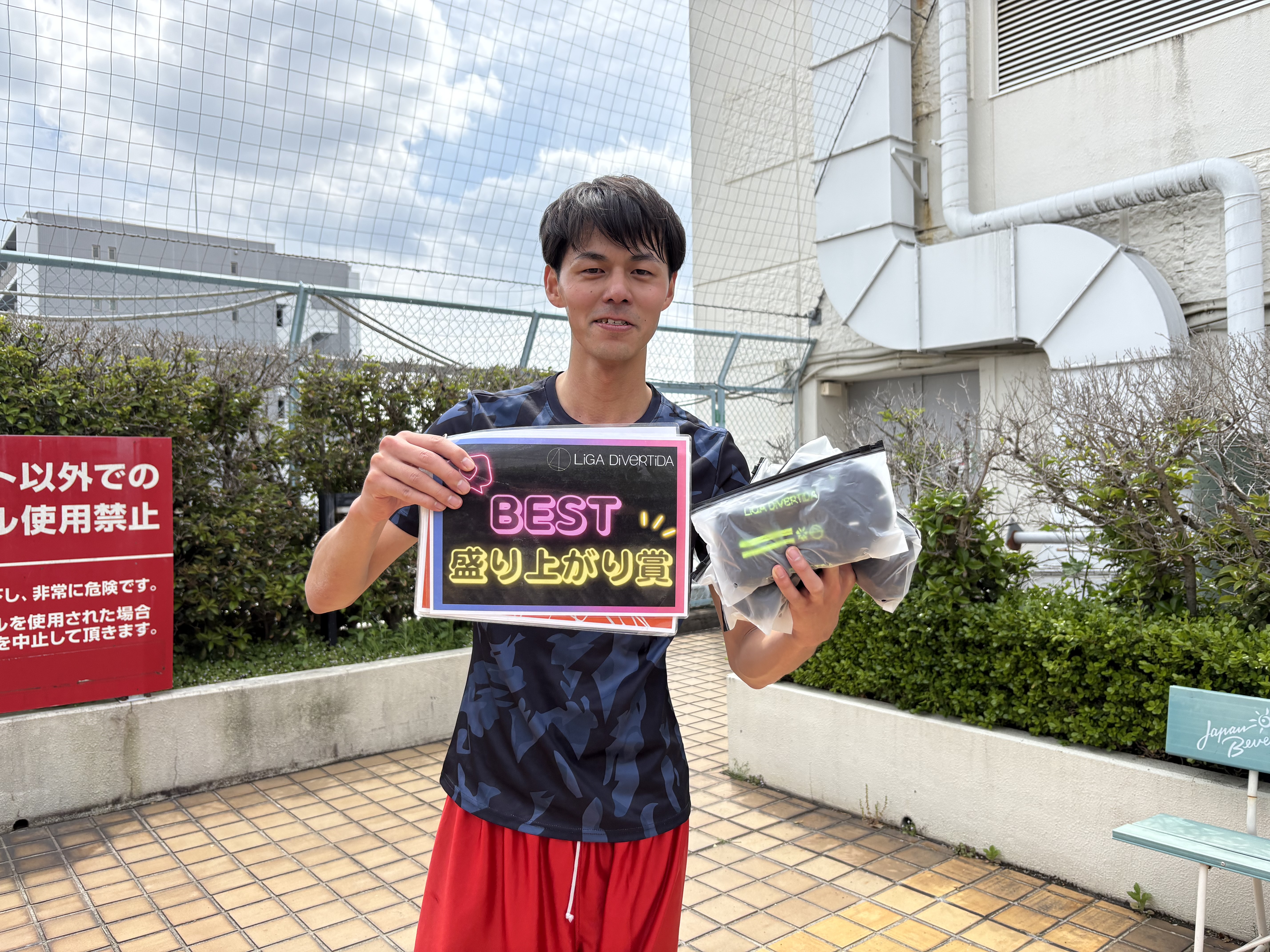 2026年4月25日 錦糸町 MIYAMOTO FUTSAL PARK マルイ フットサル 大会風景