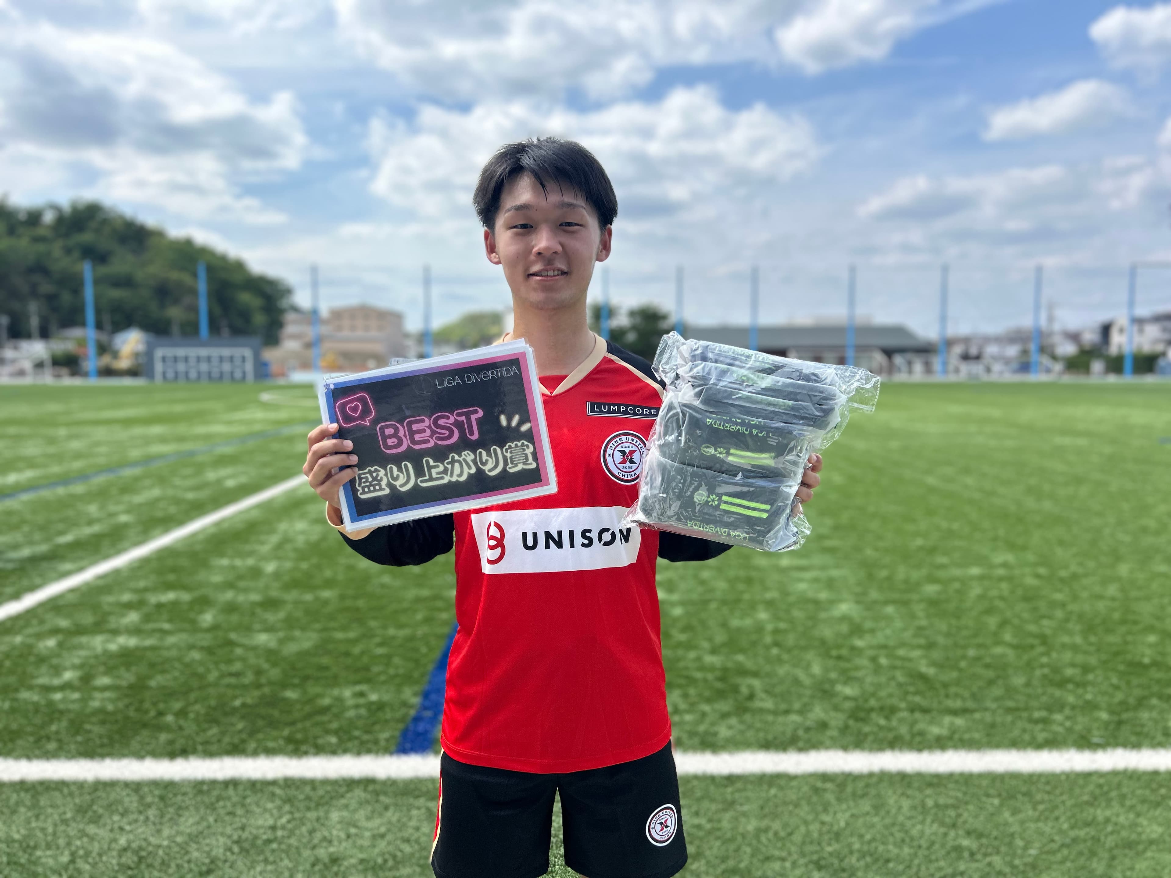 2026年4月25日 Anker フロンタウン生田 11人制サッカー 大会風景