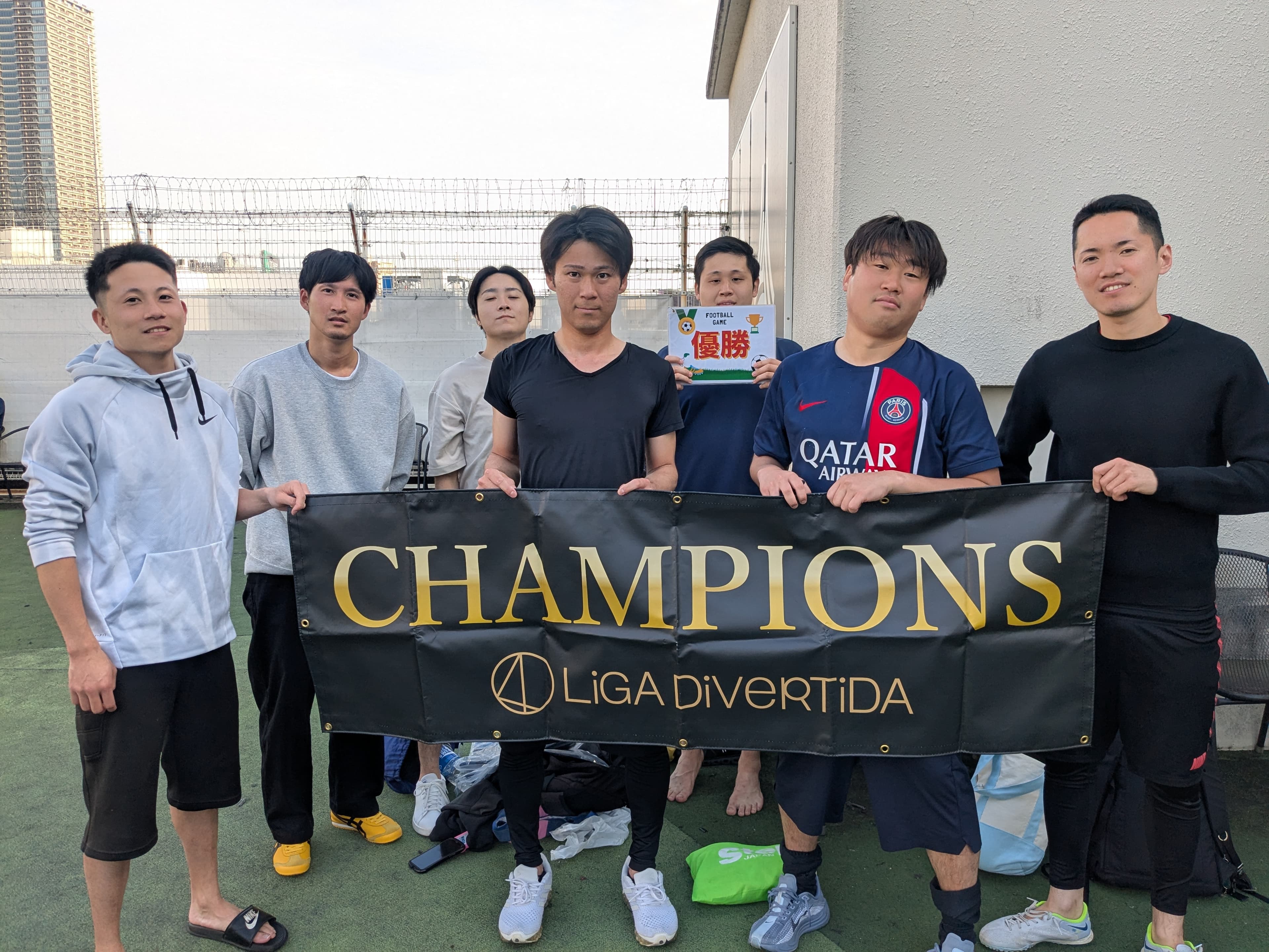2026年4月25日 adidas FUTSAL PARK池袋 フットサル 大会風景