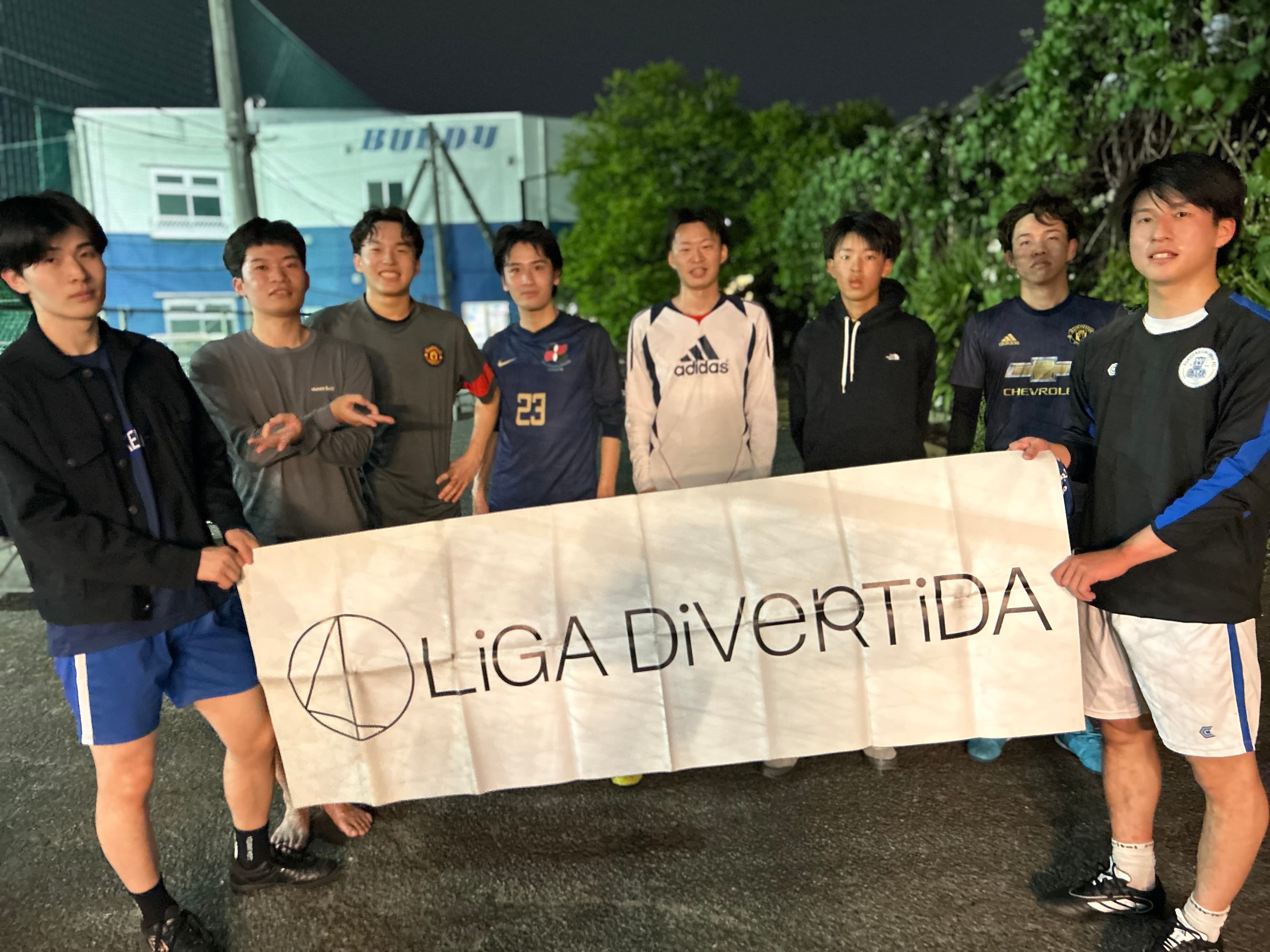 ブルズ東京 - 2026年4月26日 フットサルクラブ東京 八幡山コート ソサイチ(8人制)