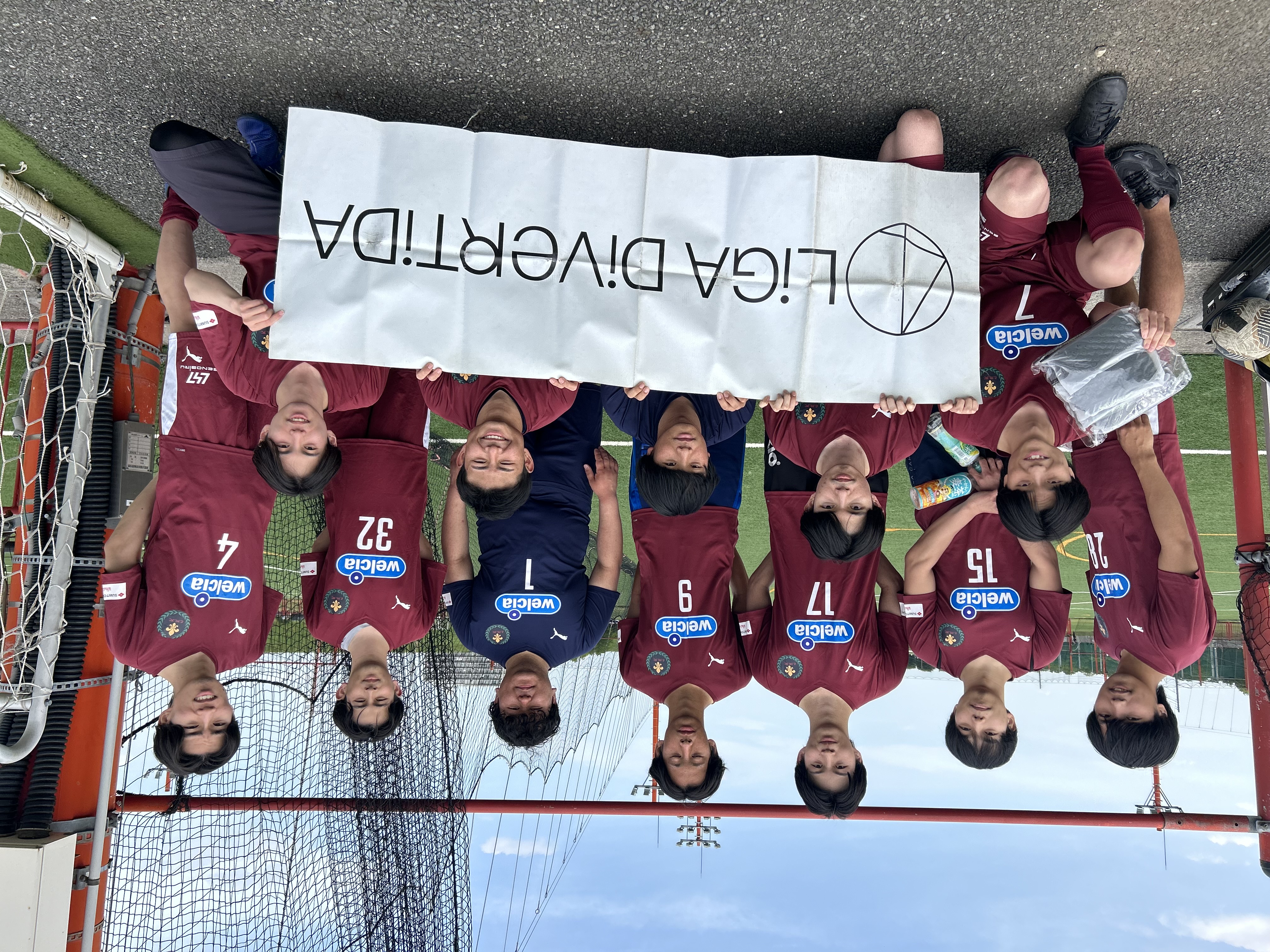 E.M.F.C - 2026年4月26日 レッズランド・フットサルコート