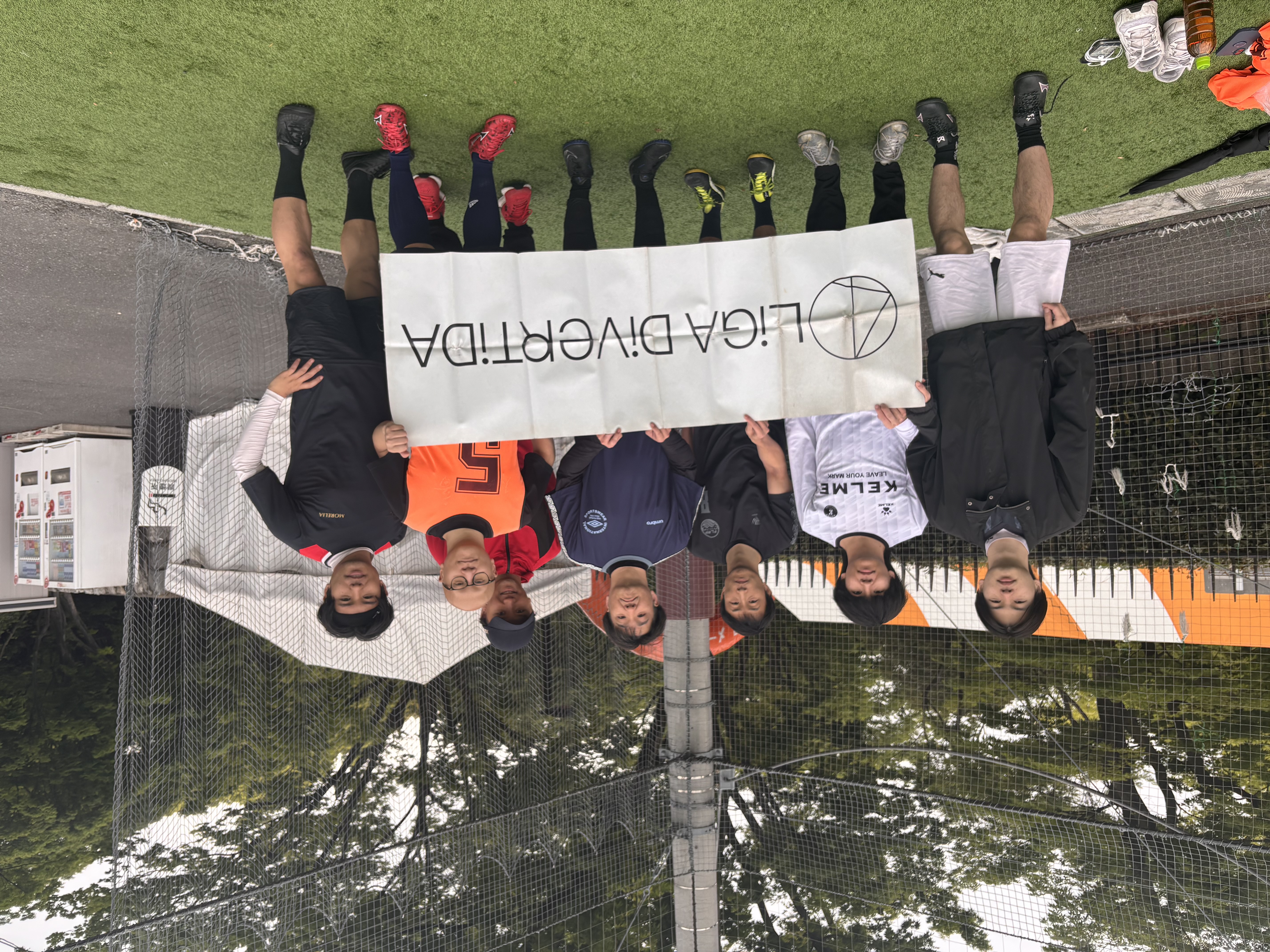 代々木ユナイテッド - 2026年4月29日 原宿 国立代々木競技場 フットサルコート フットサル