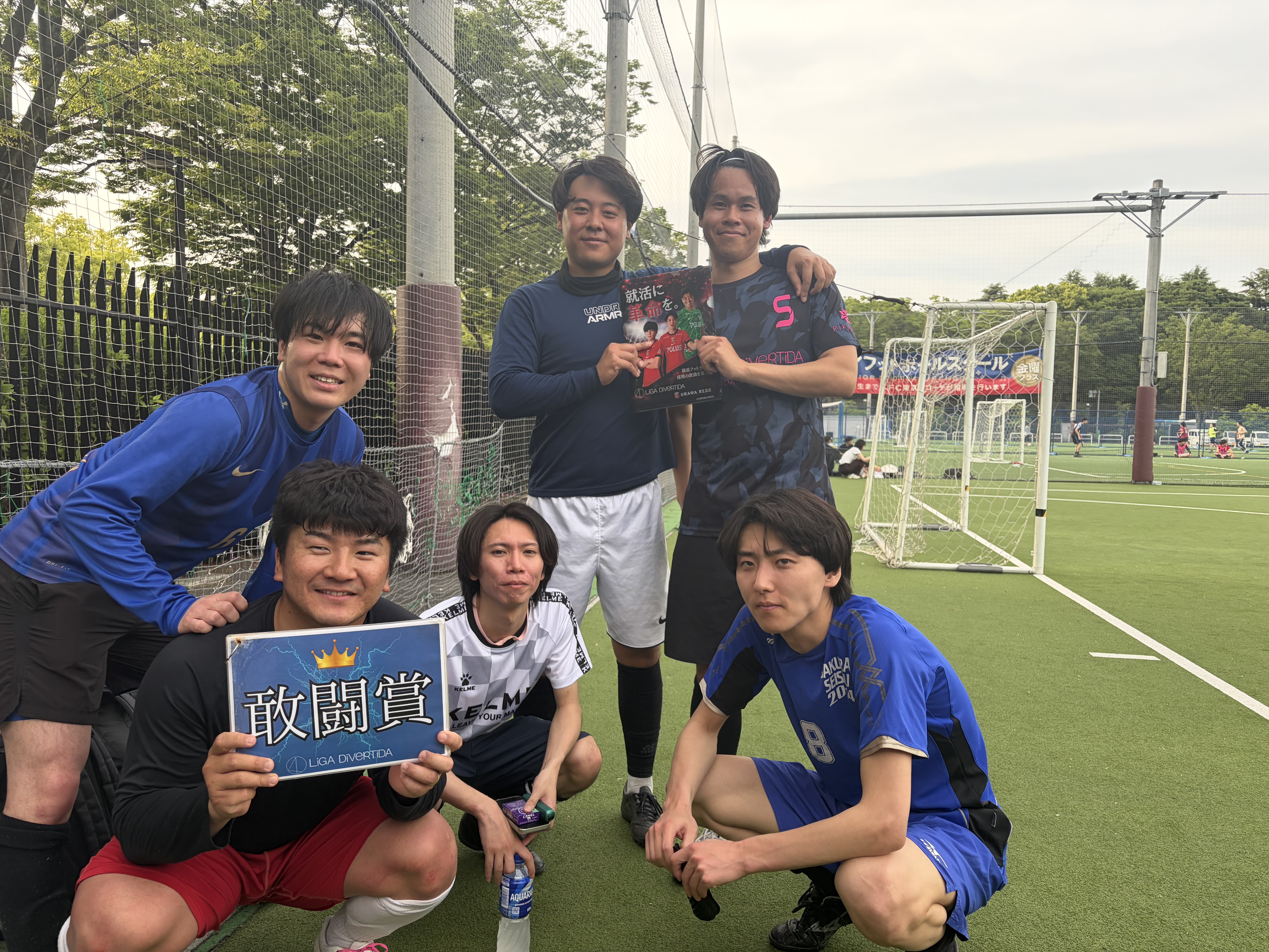 2026年5月2日 原宿 国立代々木競技場 フットサルコート フットサル 大会風景