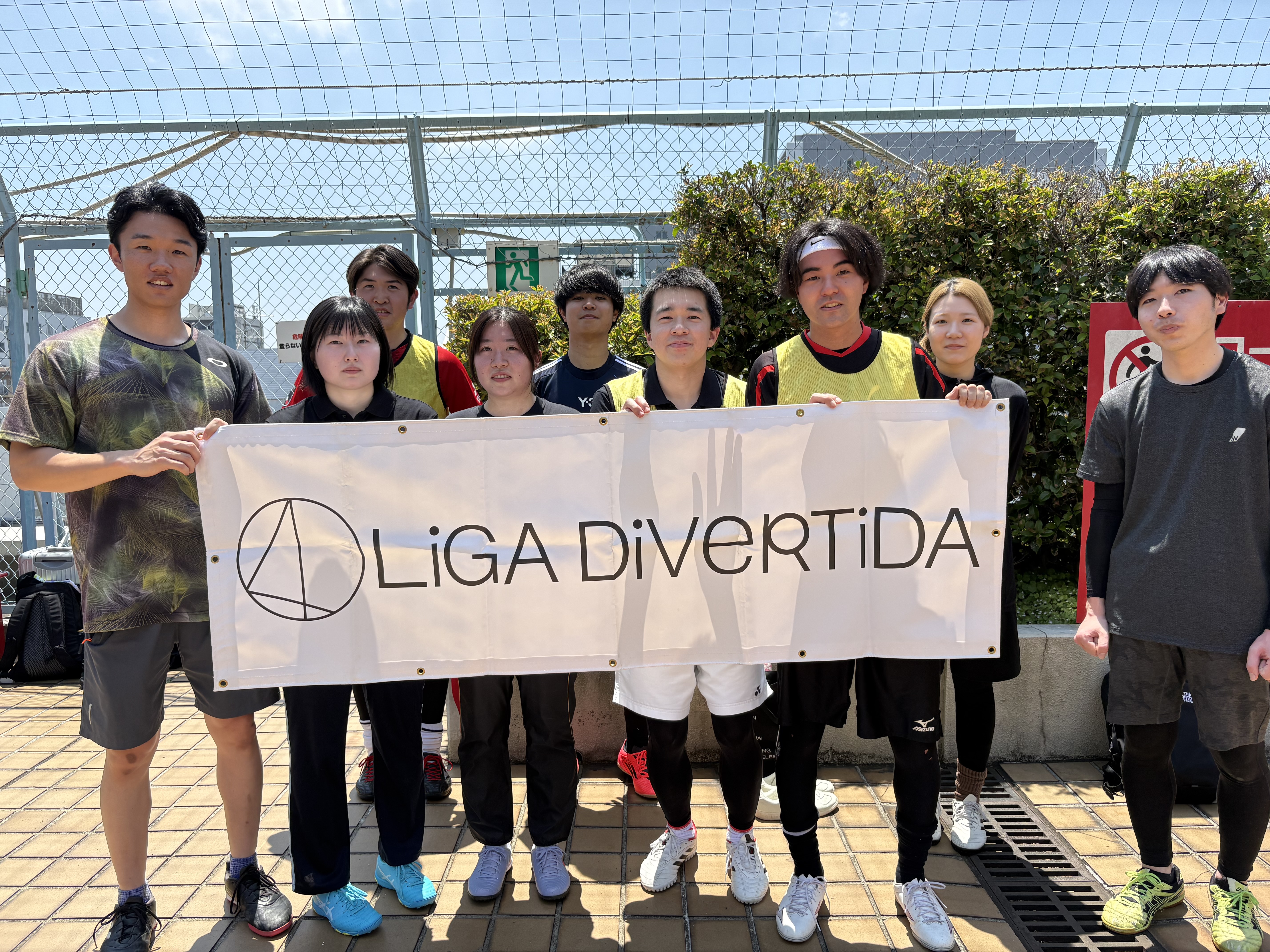 NKC - 2026年5月16日 錦糸町 MIYAMOTO FUTSAL PARK マルイ