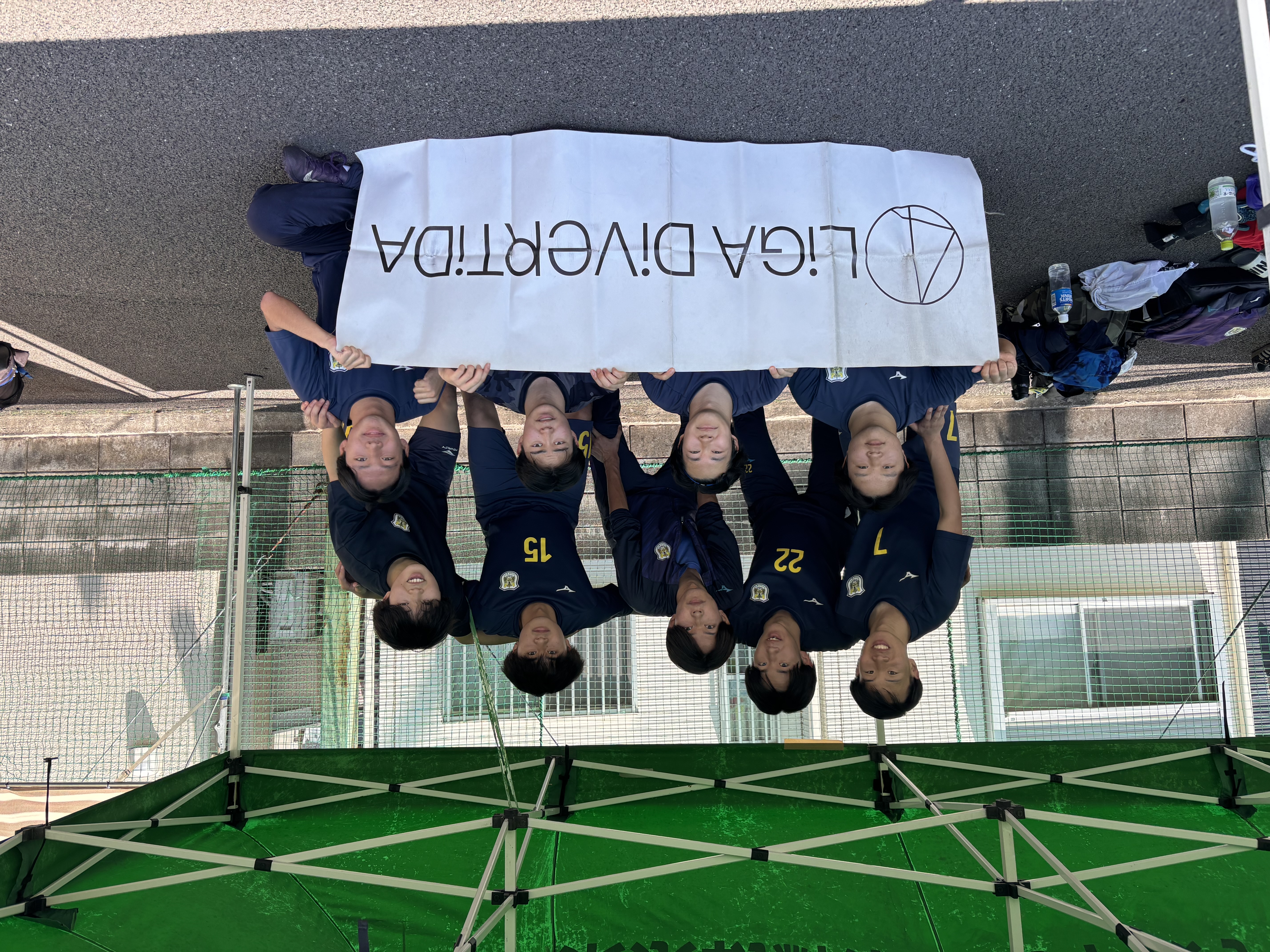 Zero Limit - 2026年5月17日 フットサルリンクすみだ(旧フットサルフィールド墨田八広)