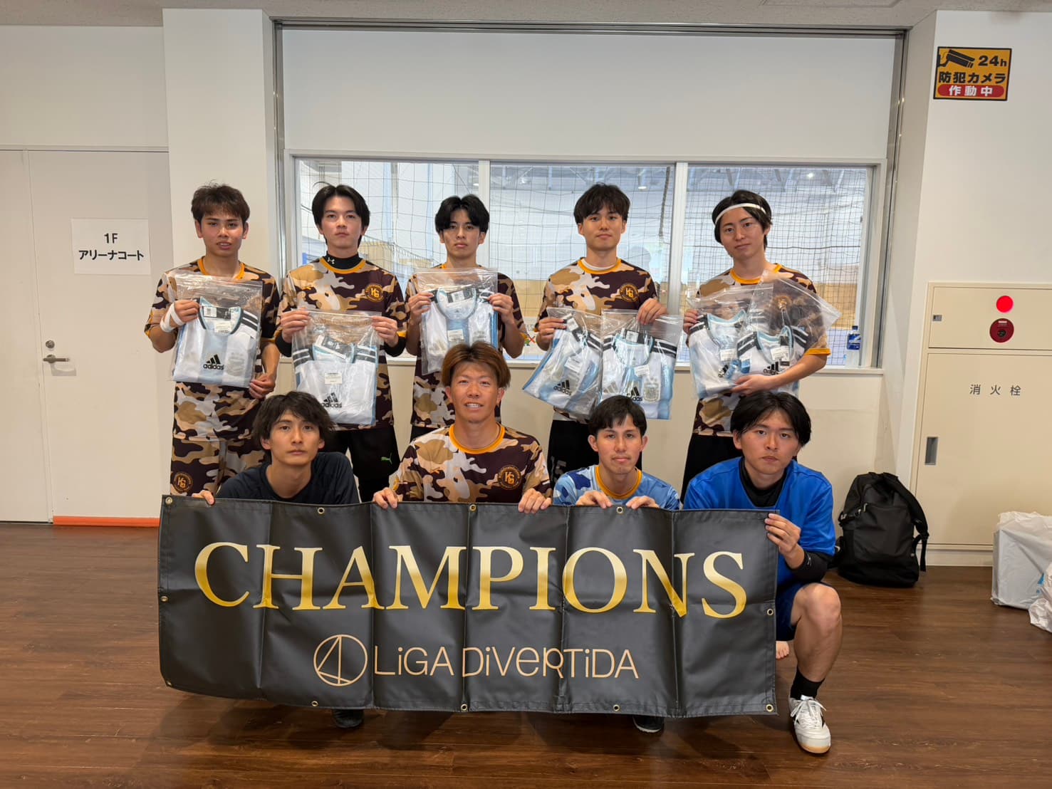 2026年5月23日 有明 BUDDYスポーツアリーナ1F フットサル 大会風景