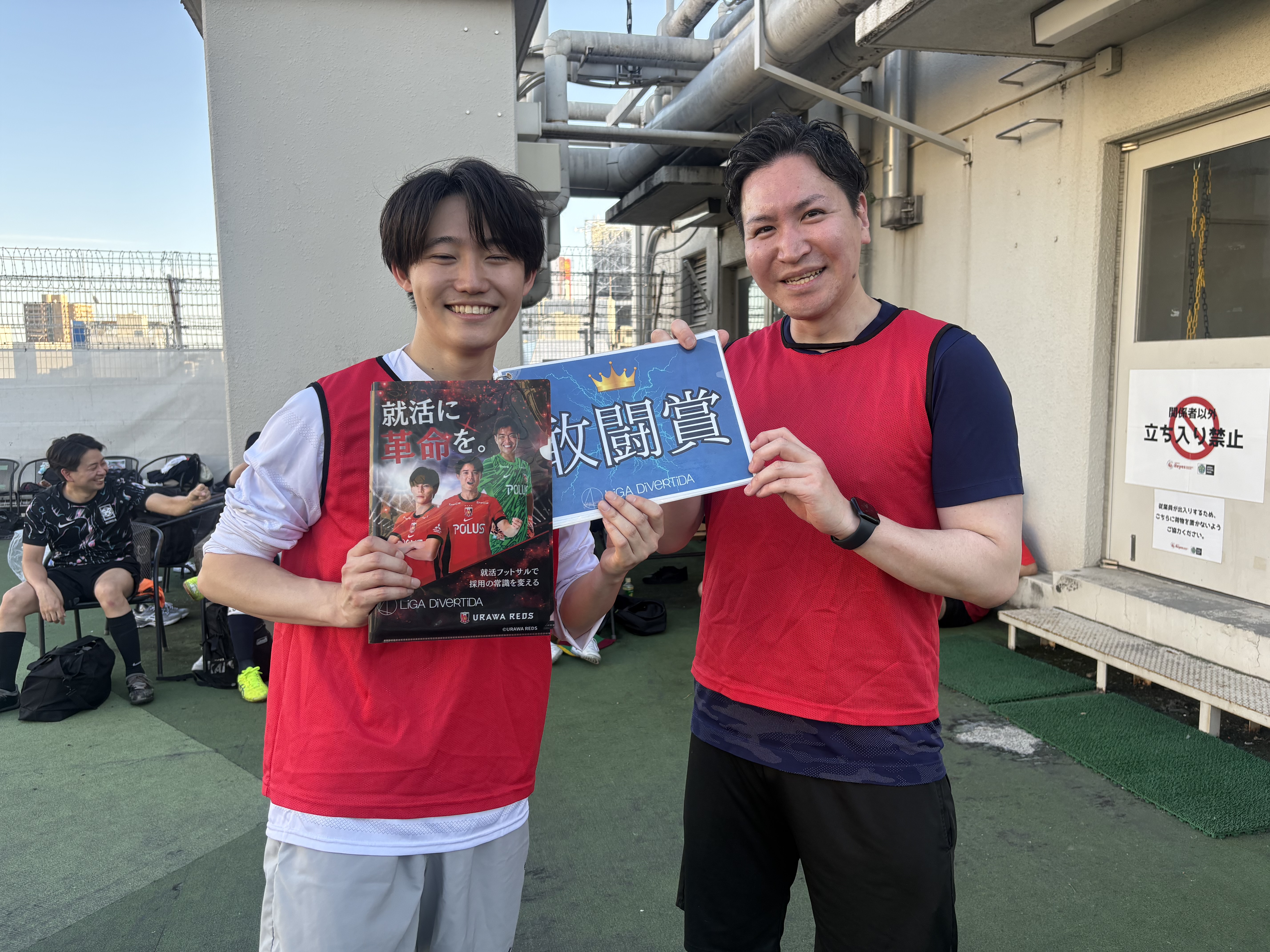 2026年5月30日 adidas FUTSAL PARK池袋 フットサル 大会風景