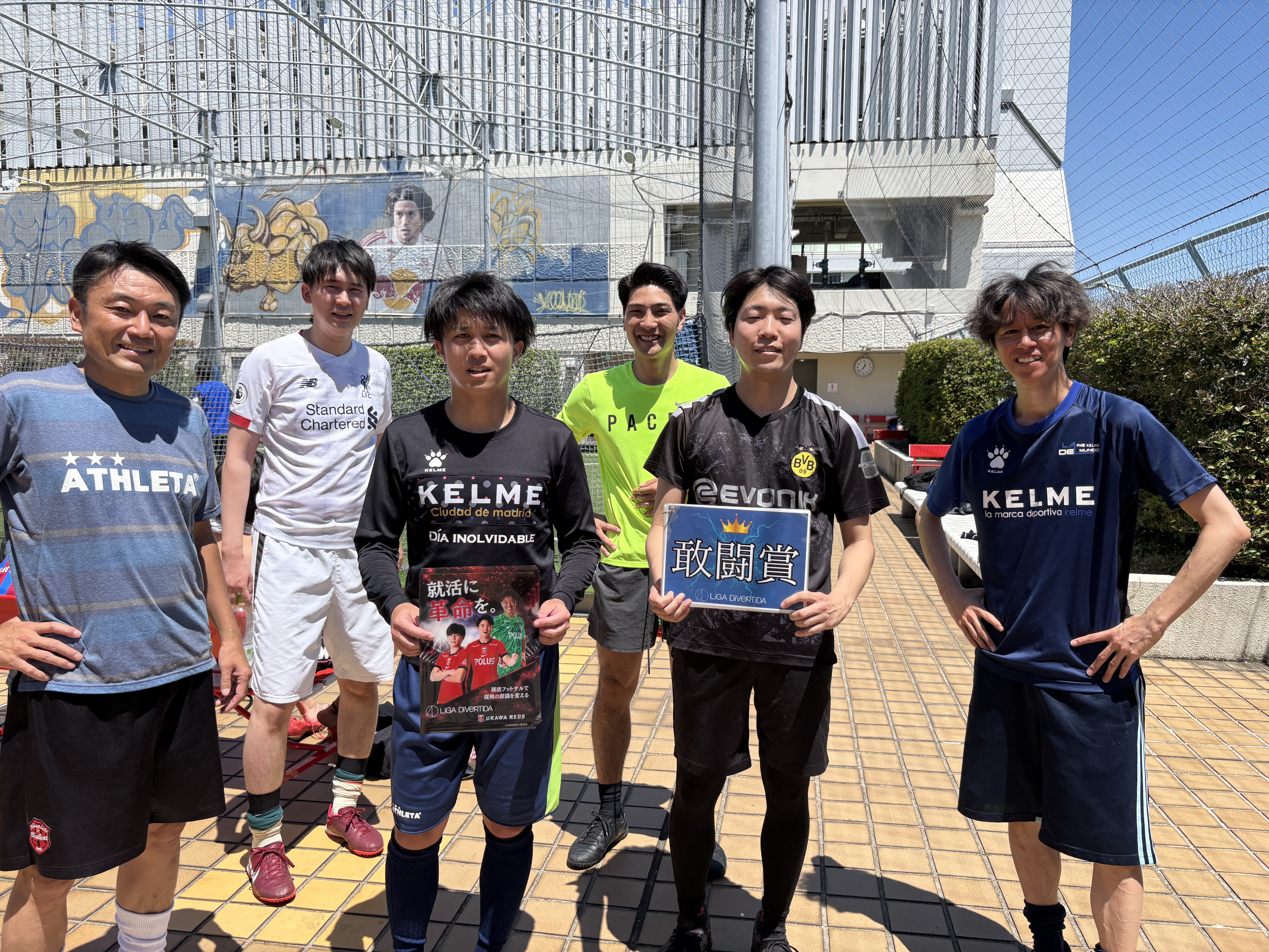 2026年5月30日 錦糸町 MIYAMOTO FUTSAL PARK マルイ フットサル 大会風景