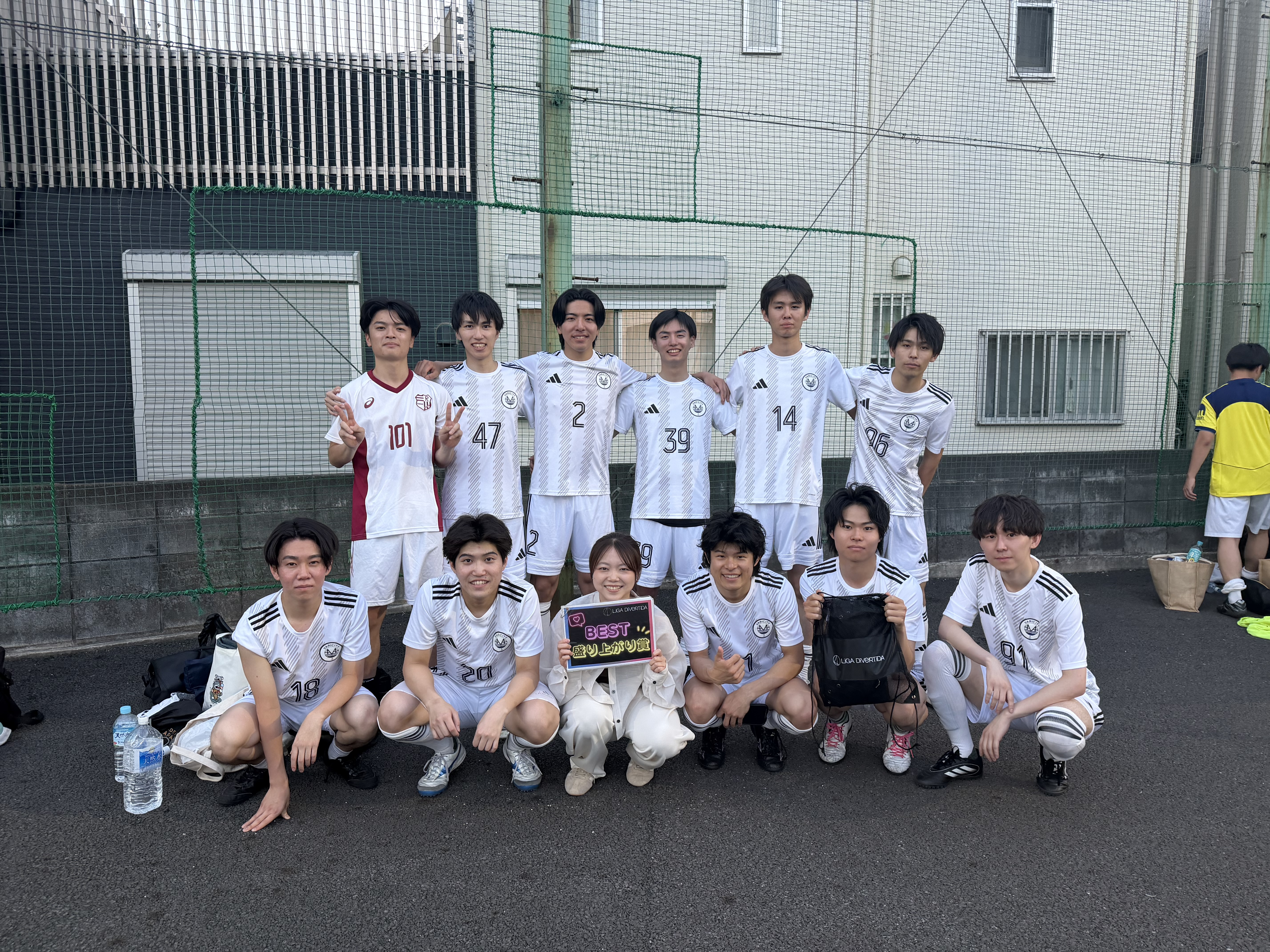 VARICITY - 2026年5月30日 フットサルリンクすみだ(旧フットサルフィールド墨田八広)