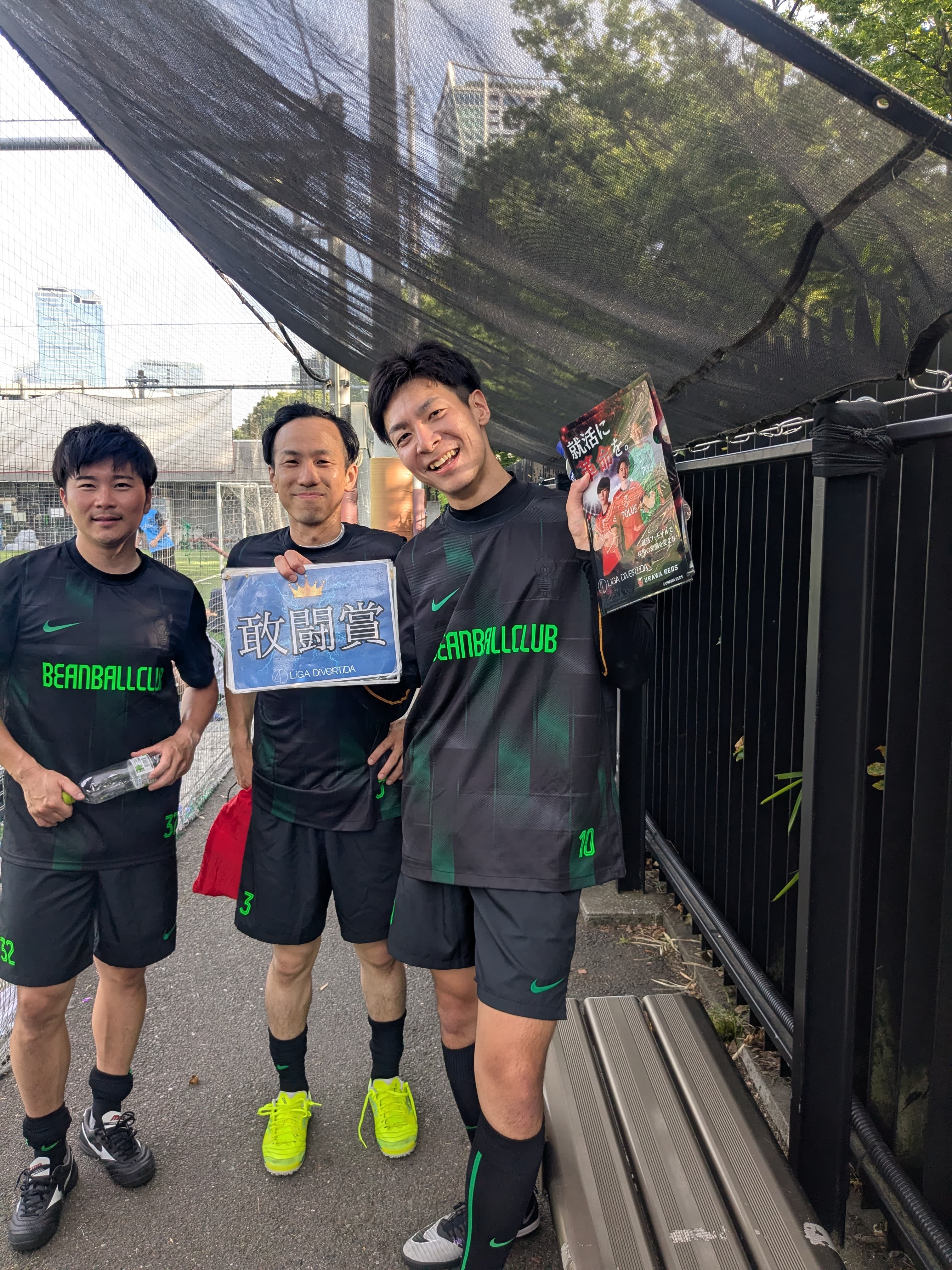 2026年5月31日 原宿 国立代々木競技場 フットサルコート フットサル 大会風景