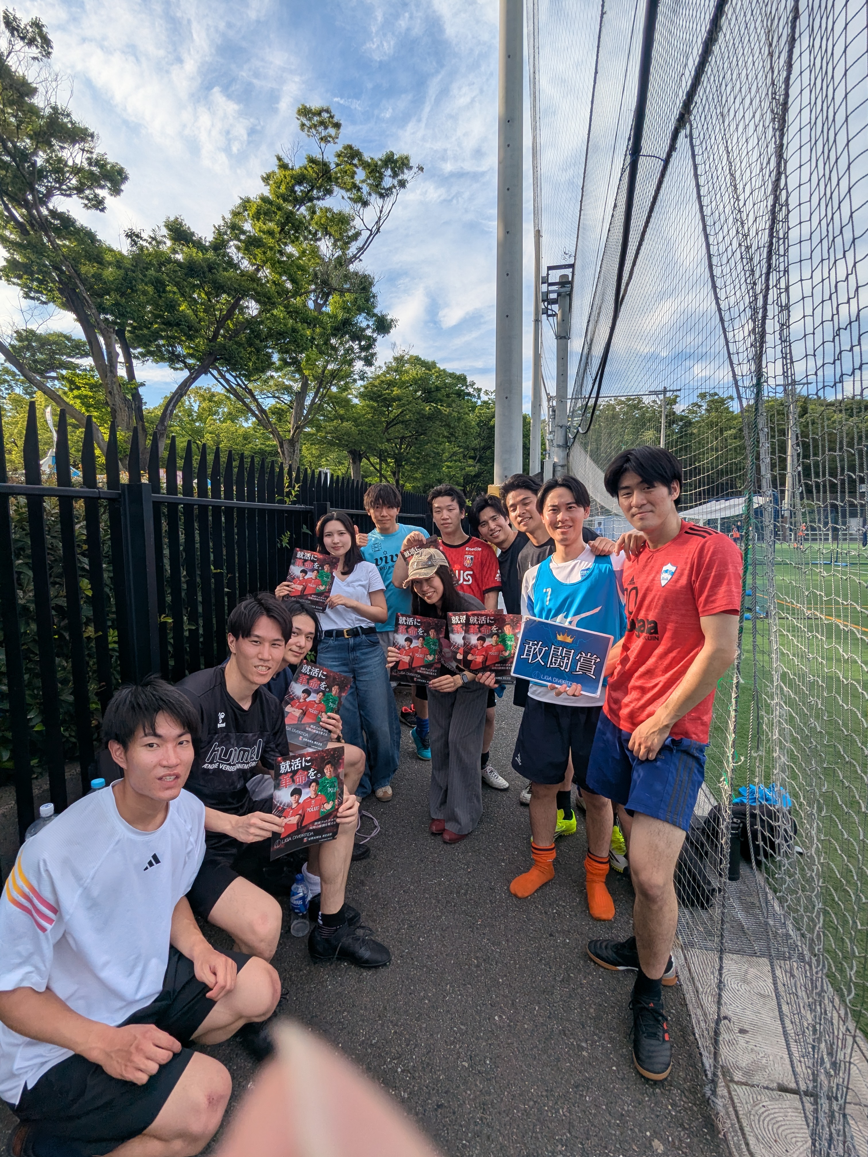 2026年5月31日 原宿 国立代々木競技場 フットサルコート フットサル 大会風景