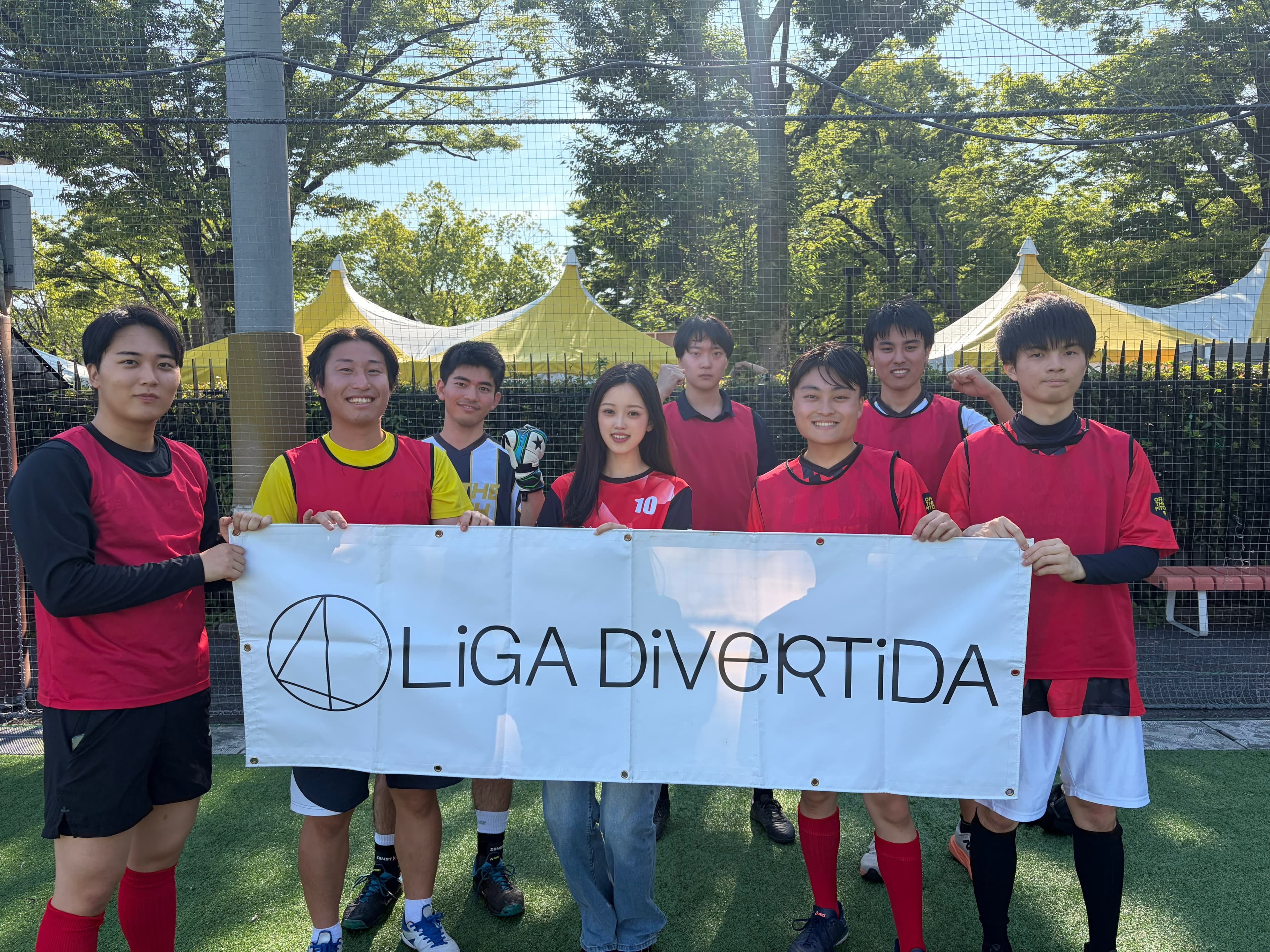ちいかわFC - 2026年6月6日 原宿 国立代々木競技場 フットサルコート