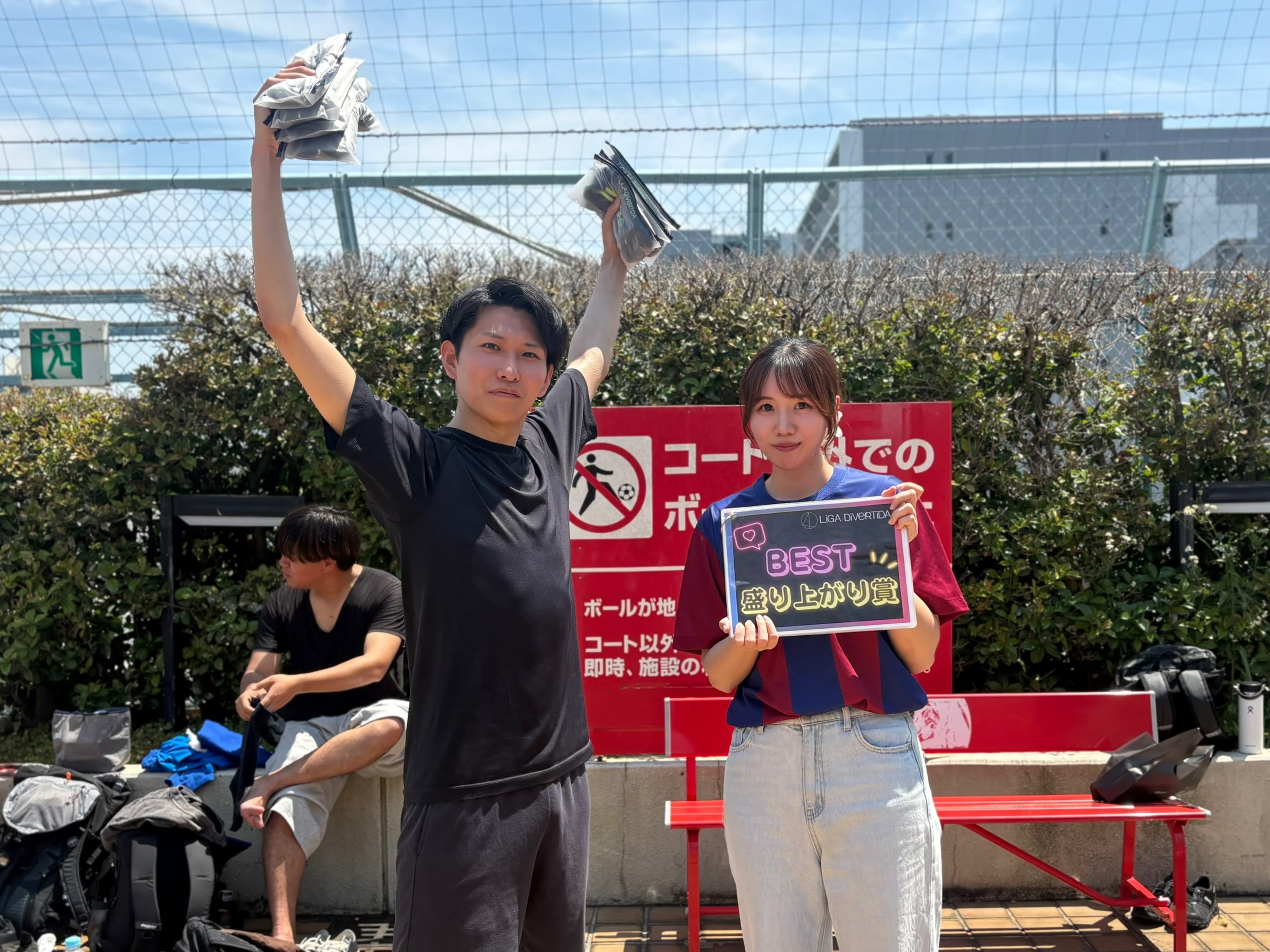 2026年6月13日 錦糸町 MIYAMOTO FUTSAL PARK マルイ フットサル 大会風景
