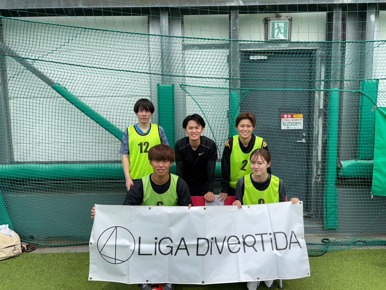 オムライスFC - 2026年6月14日 ヴァーサス新座フットサルクラブ フットサル
